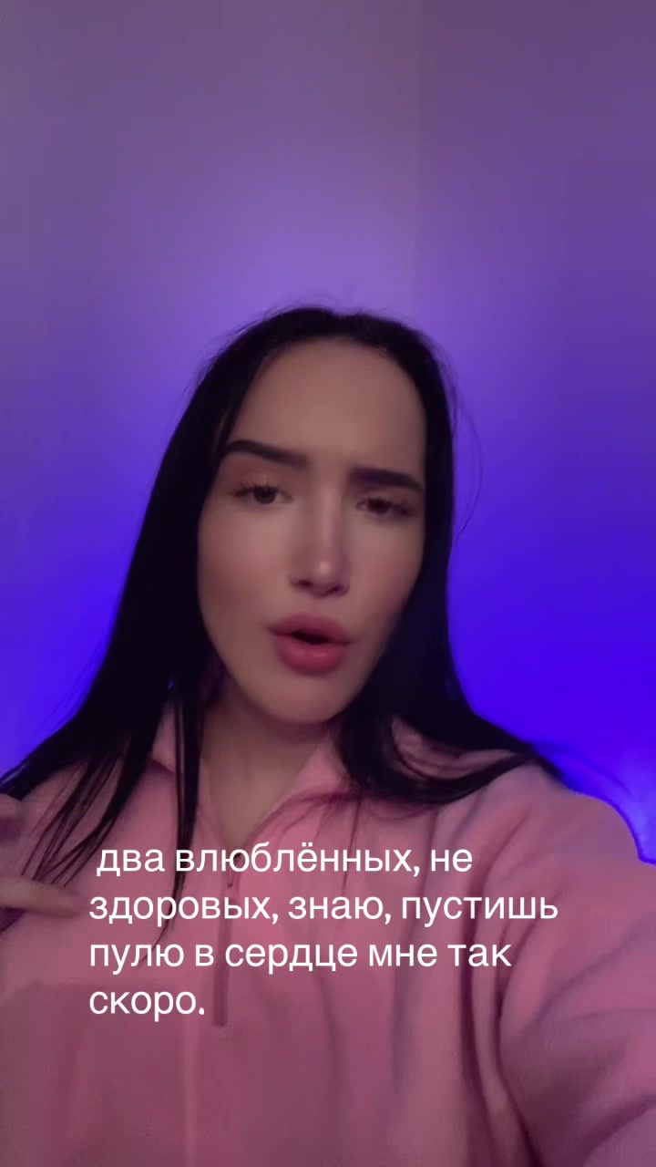 @Алина Торопова