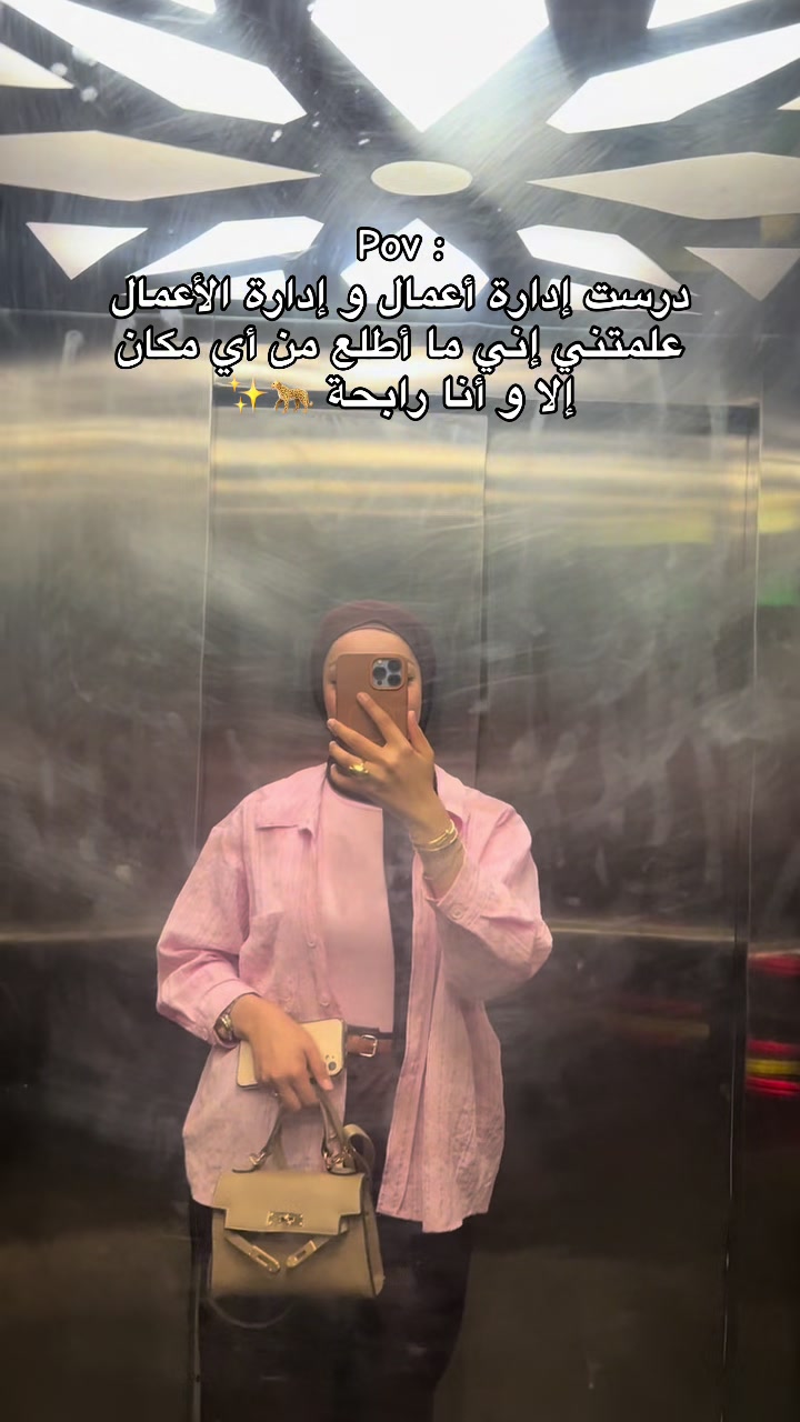 @ayoush