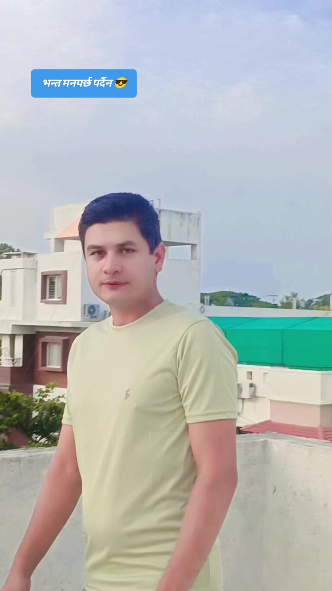 @प्यारो मान्छे✅😘🇳🇵😘✅