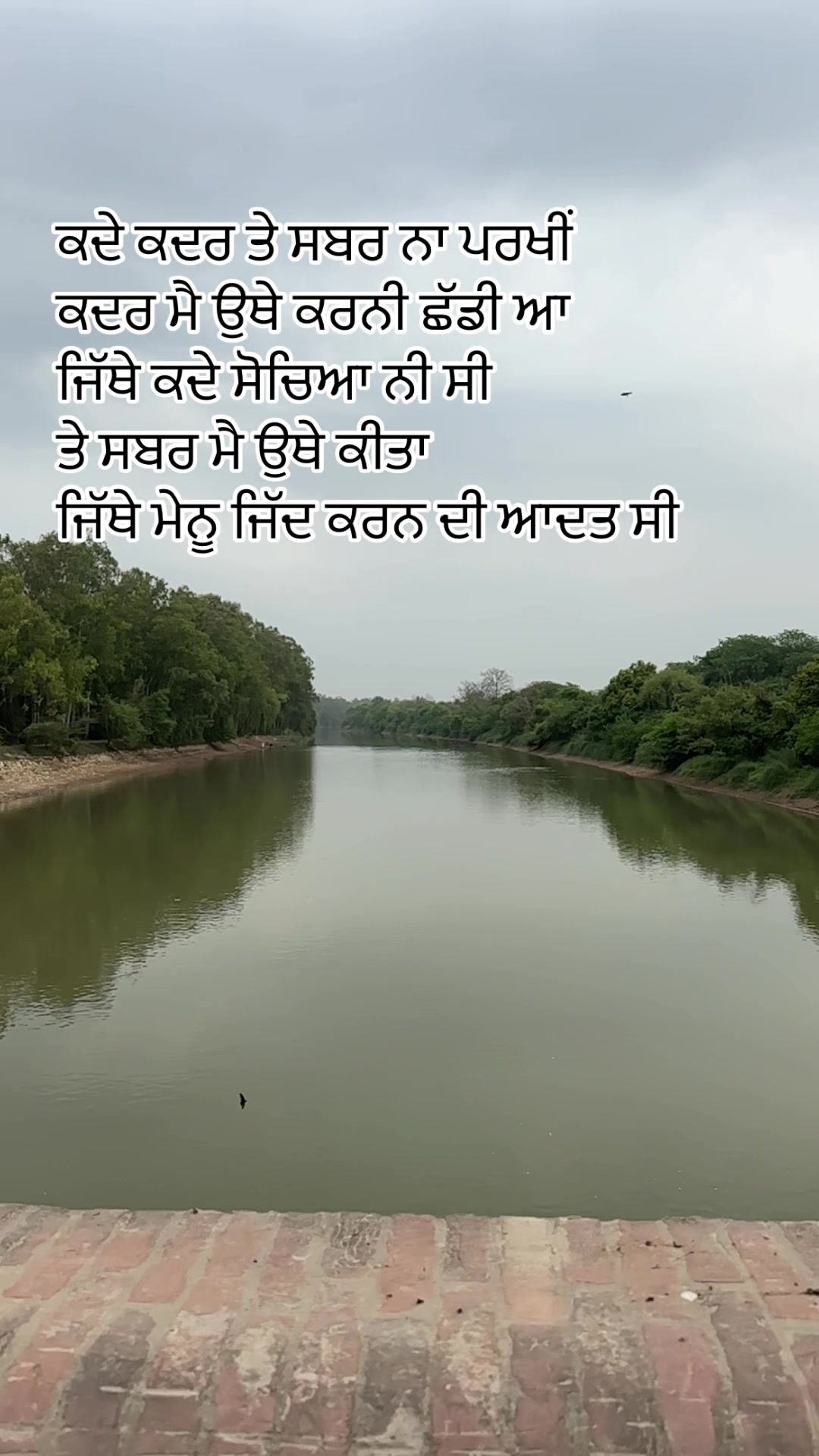 @ਜਜ਼ਬਾਤੀ ਆ 🇨🇦