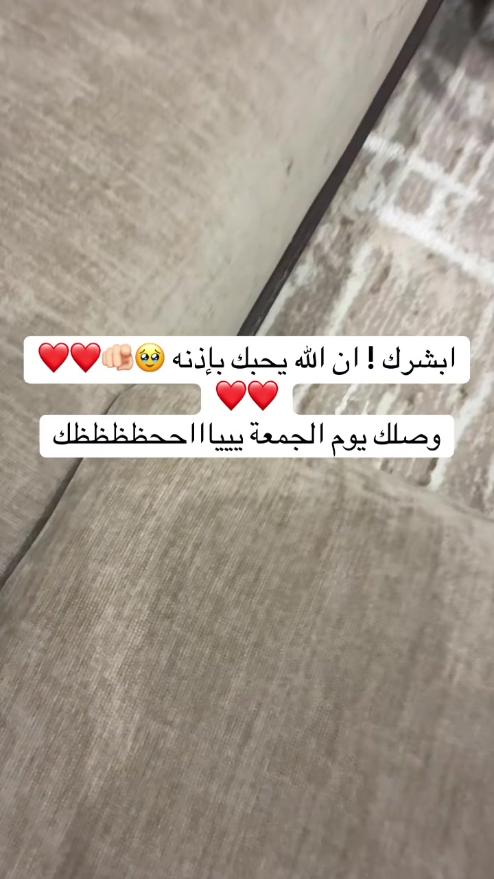 @غدير الحربي|GHADIR🕯️