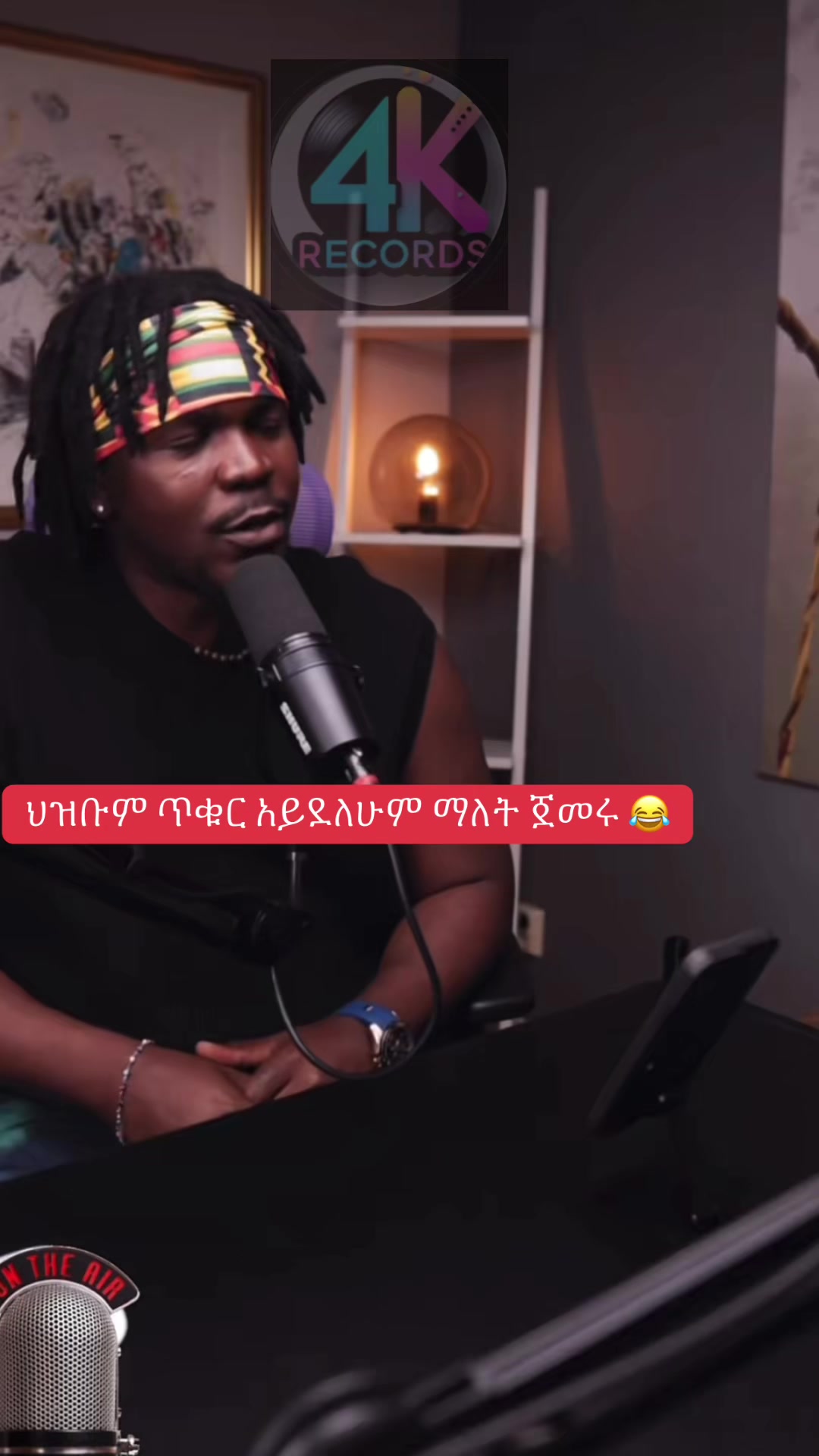 @አራት ኪሎ record 🔆 🤰🏽