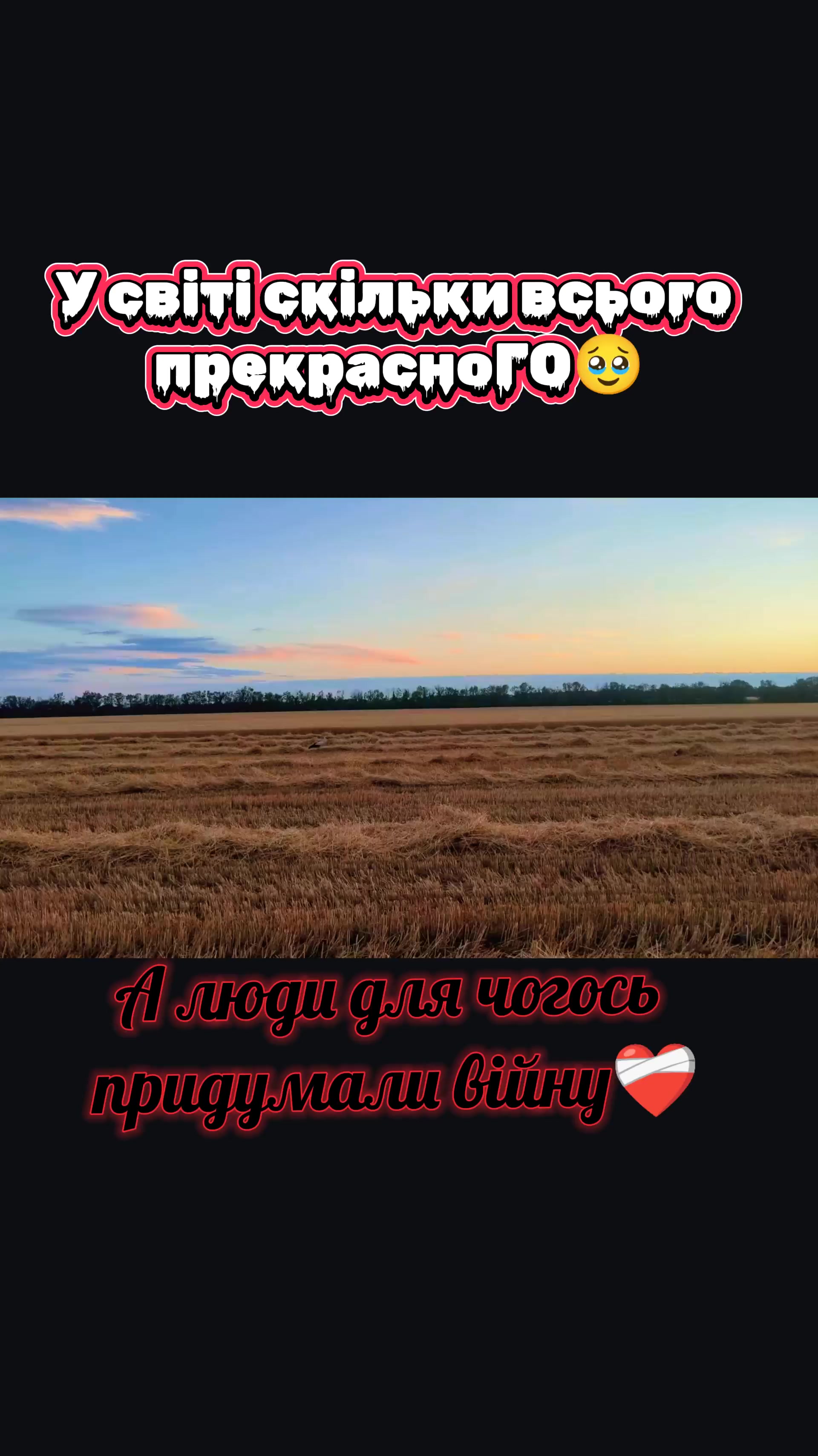 @✰𝓚𝓪𝓽𝔂𝓪✰