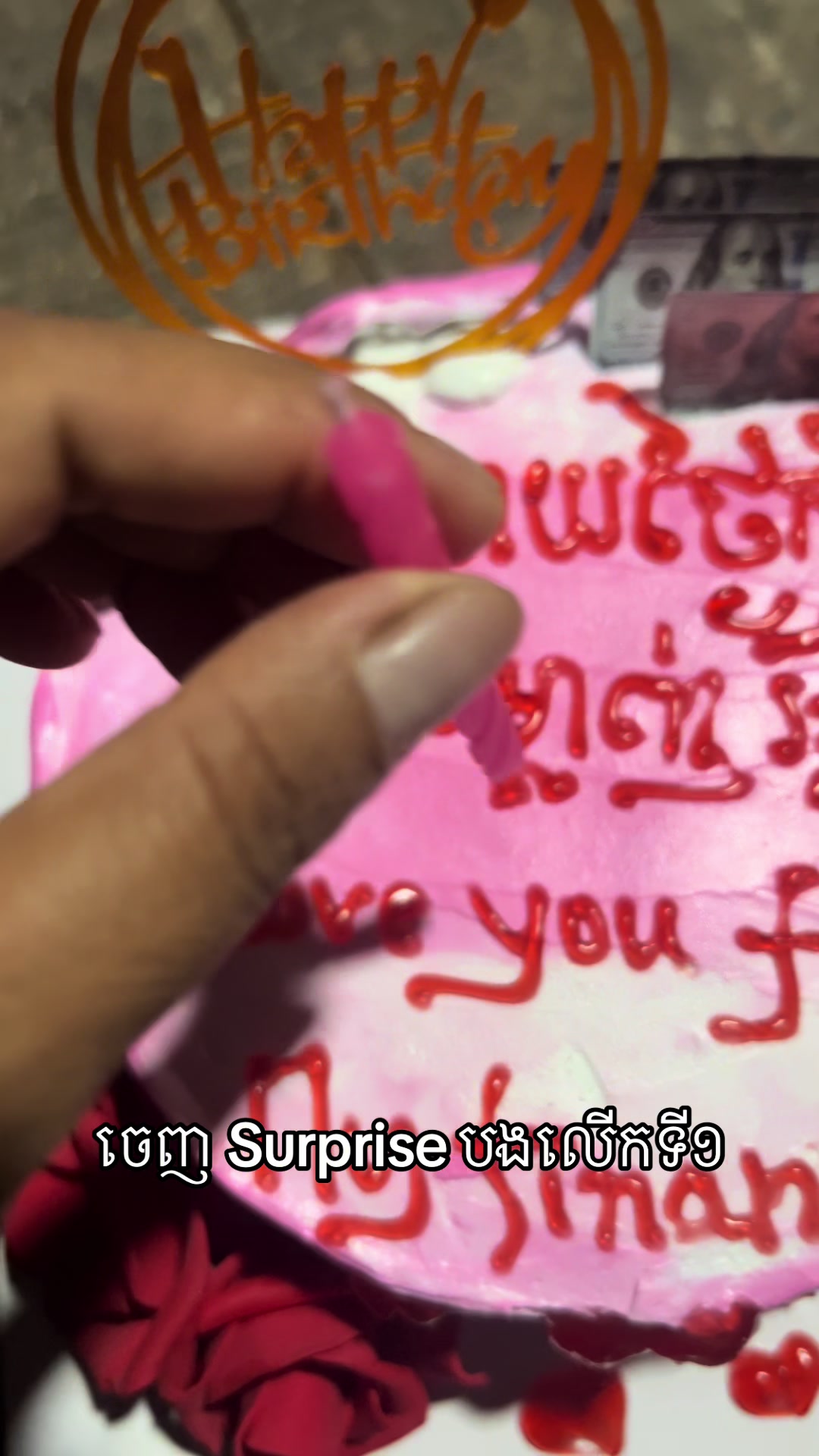@Sithong-ស៊ីថង