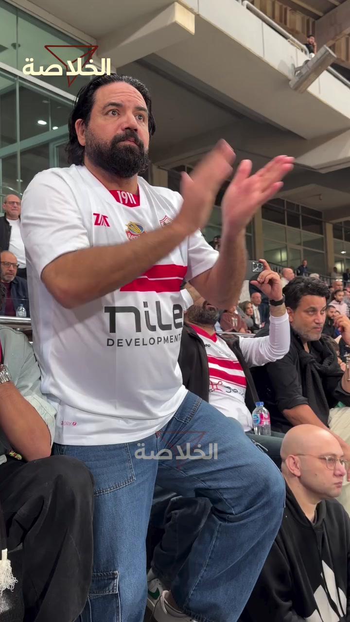 @ترند دايماً