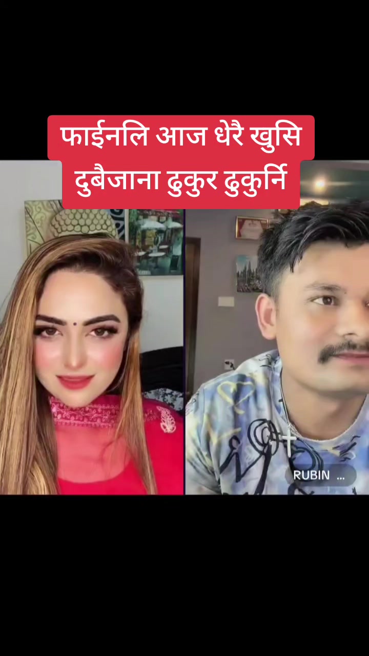 @couple 😘