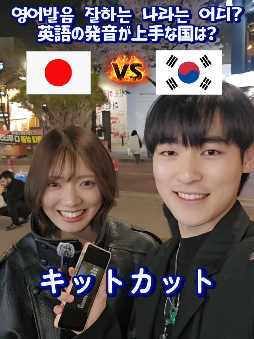 @GON건🇰🇷