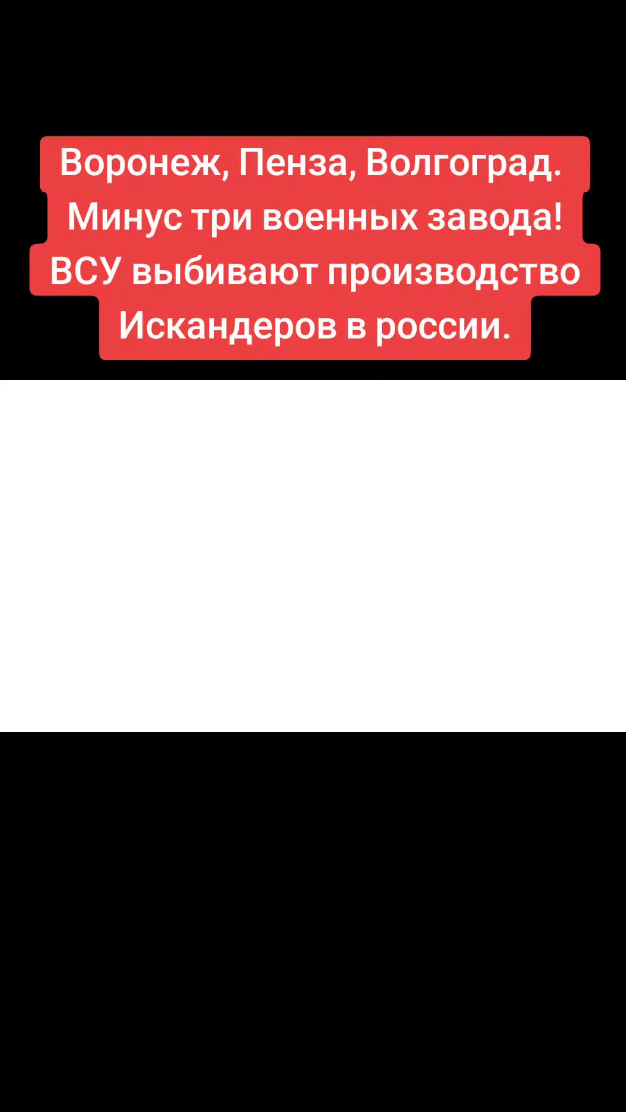 @Санич