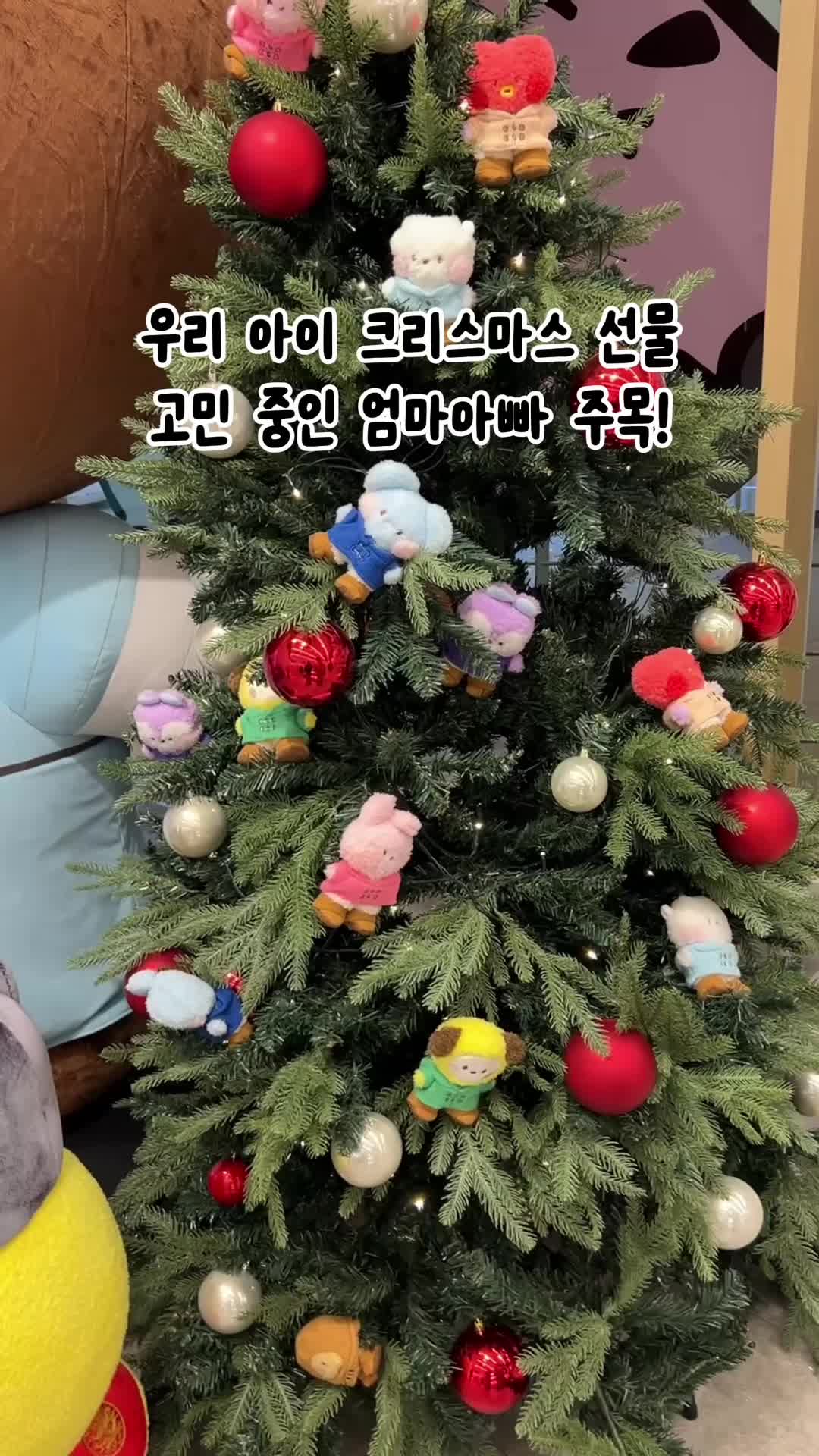 @LINEFRIENDS SQUARE