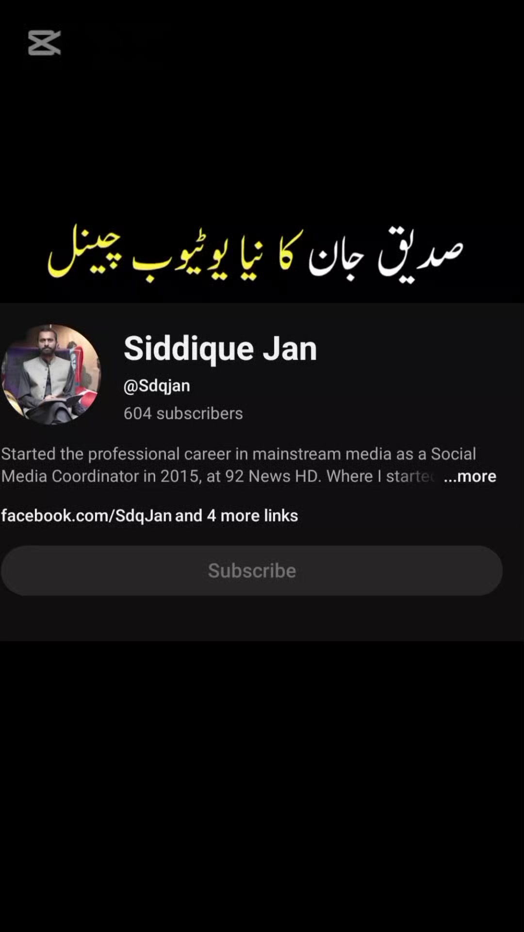 @Siddique Jan