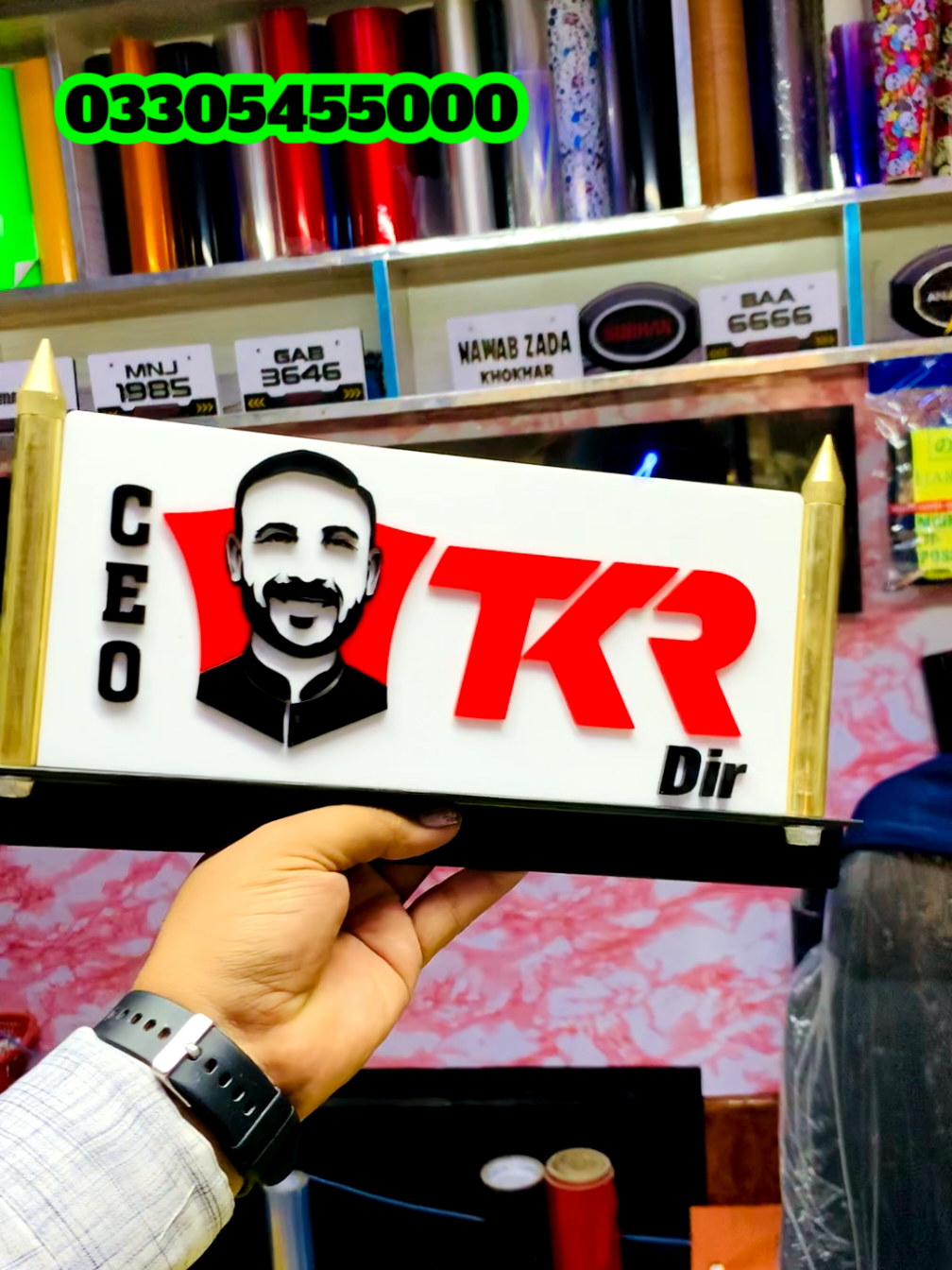 @Anjum ART (ALi Noor)