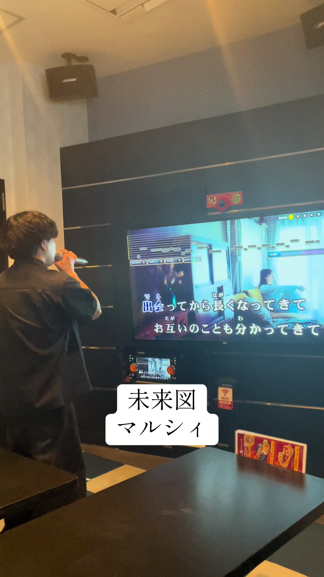 @さってぃ-