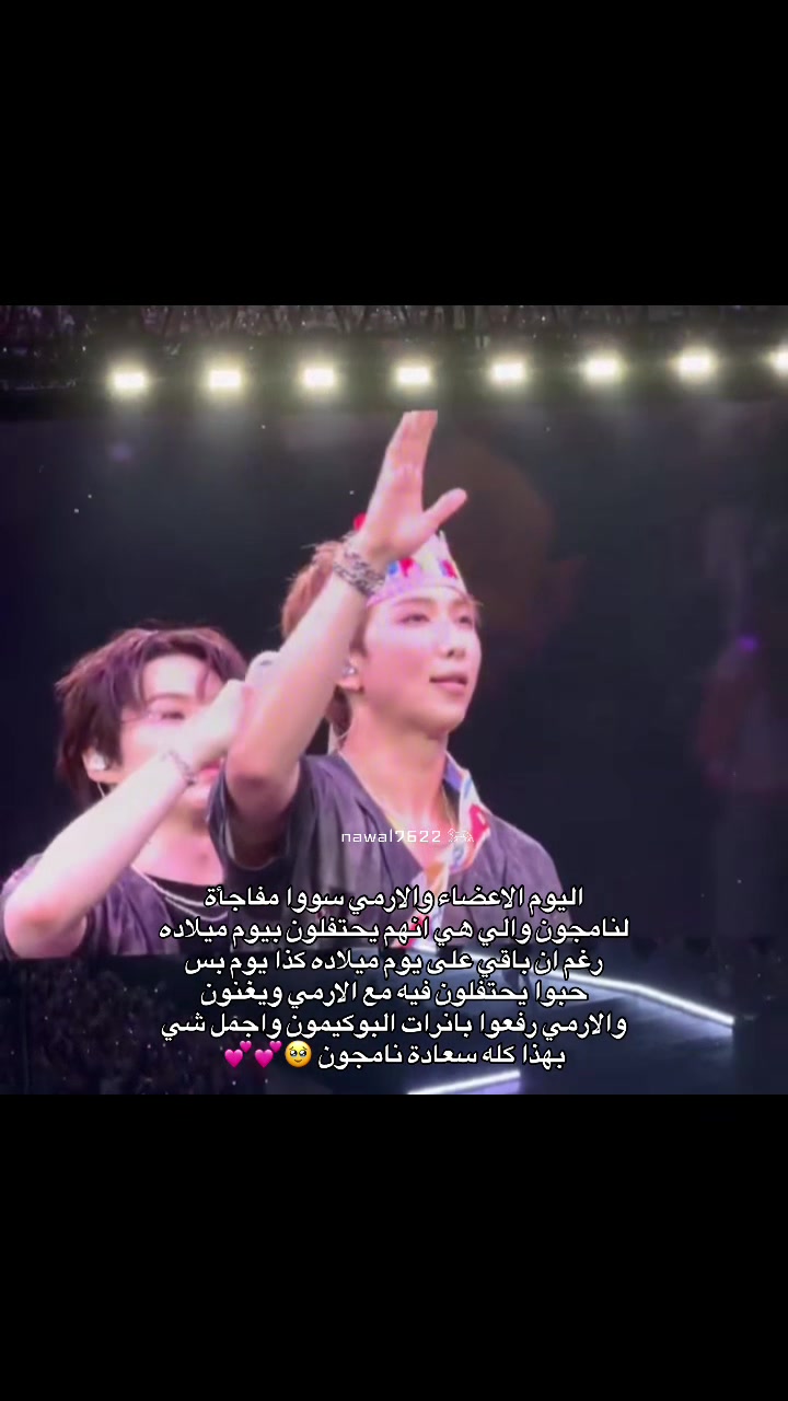 @نوالـي⊙⊝⊜⁷⁶&sup2;&sup2;