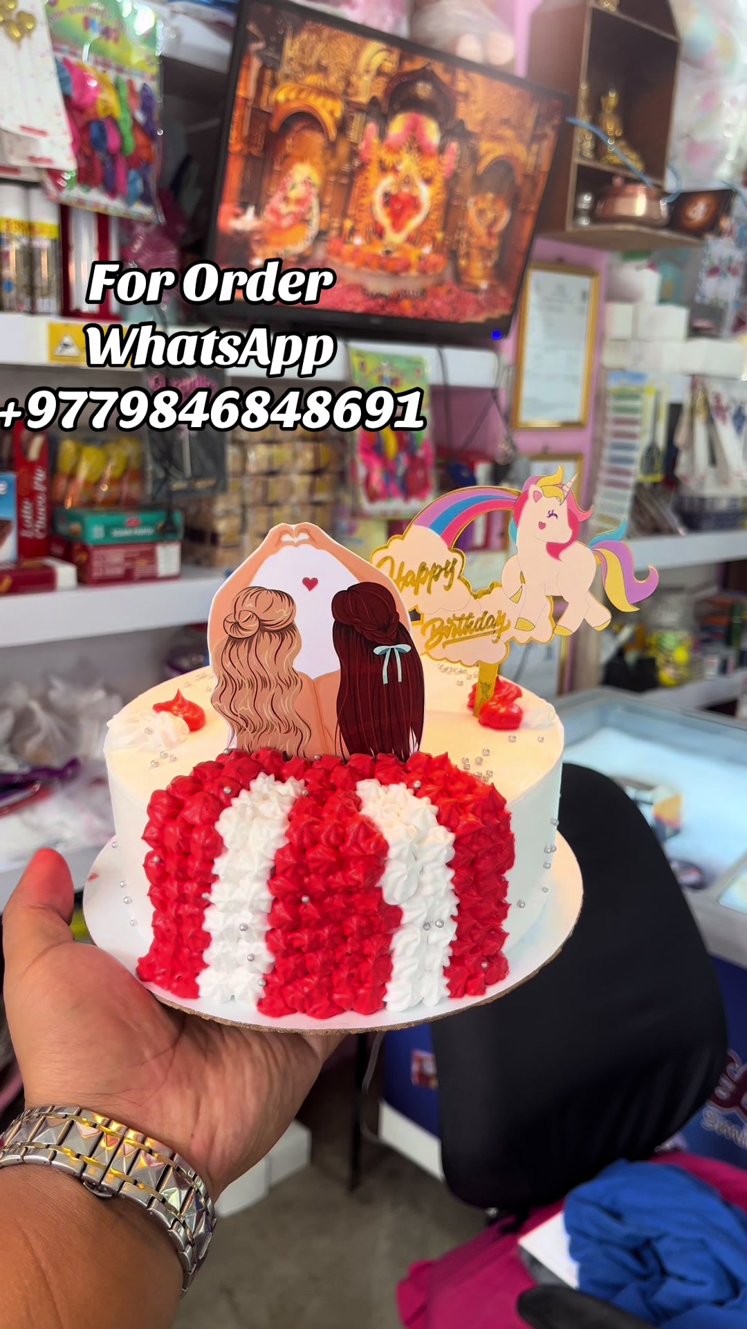 @Narmada's Bakery