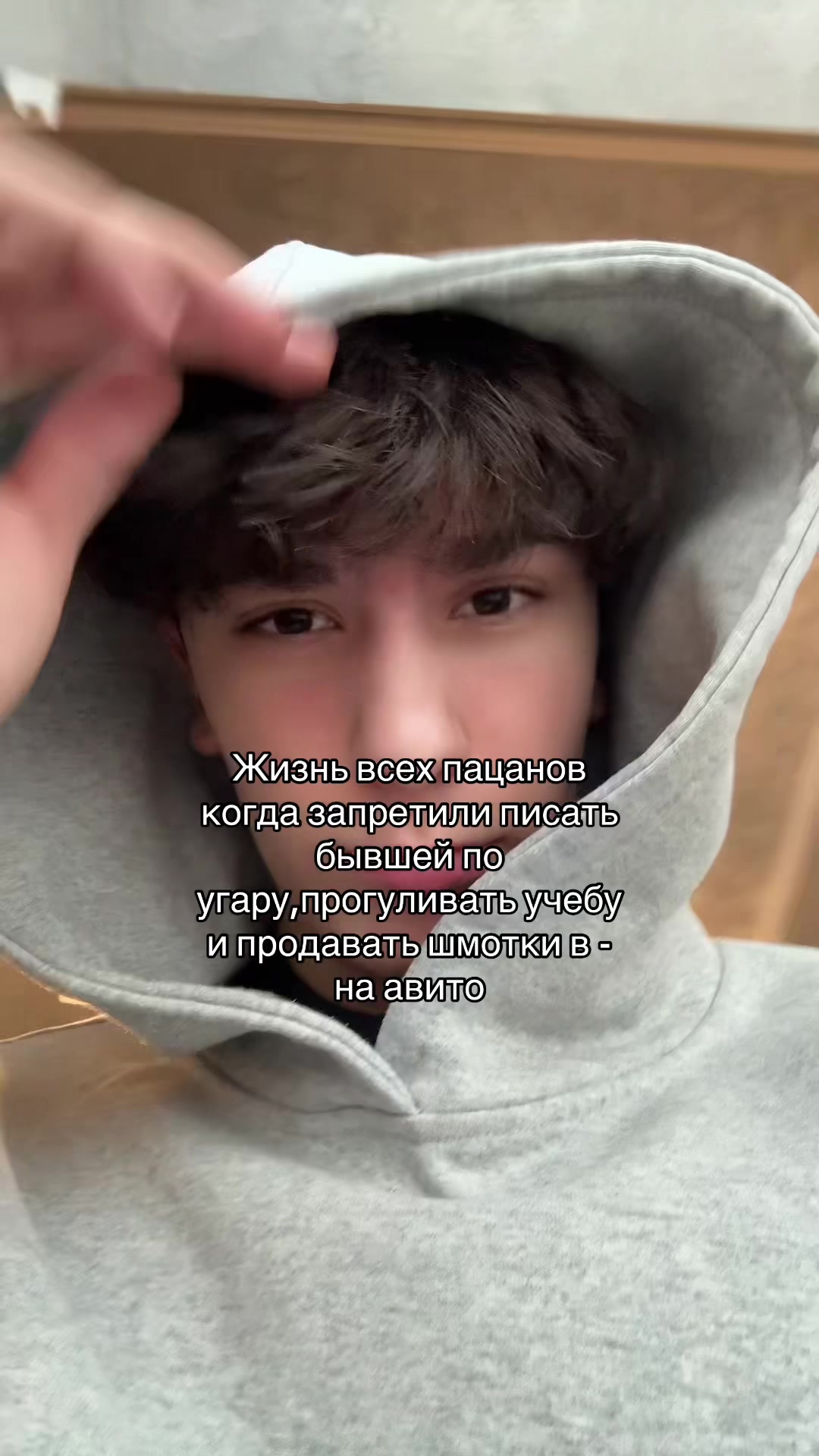 @FMM догги