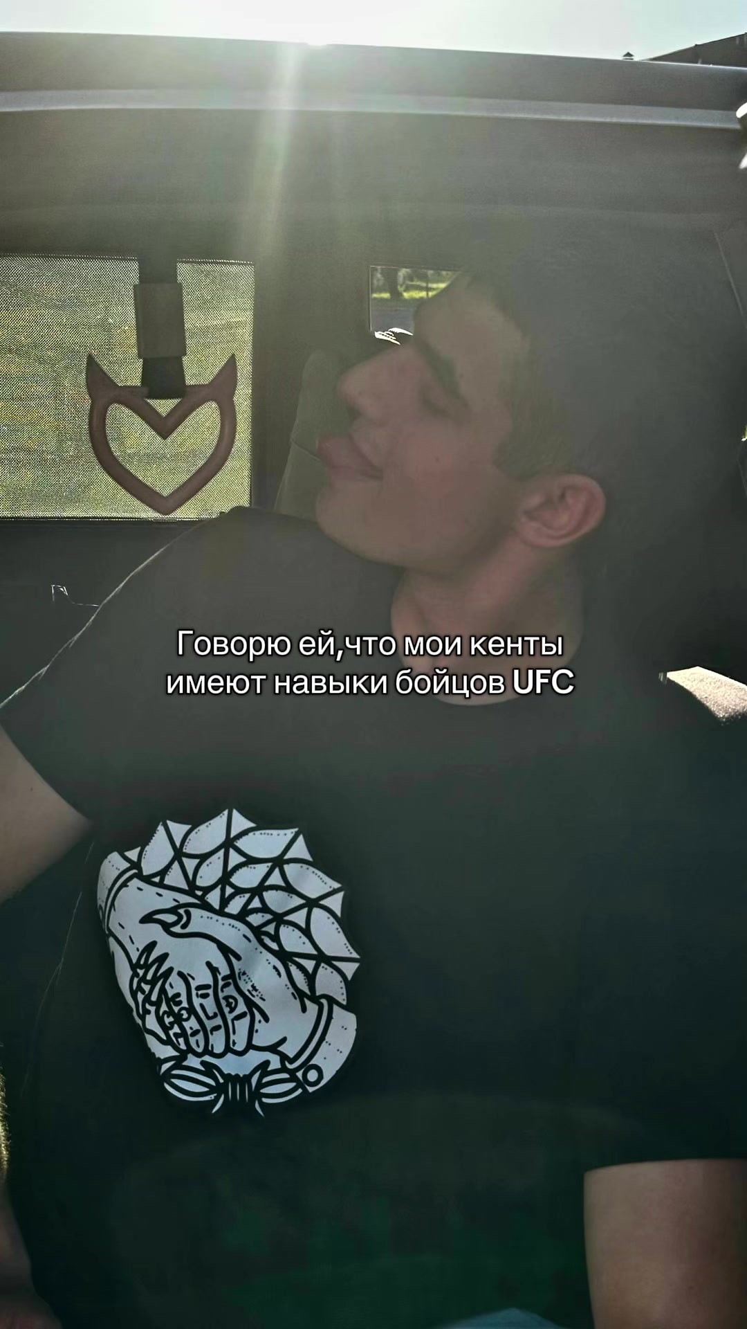 @ВАДИЛА📿