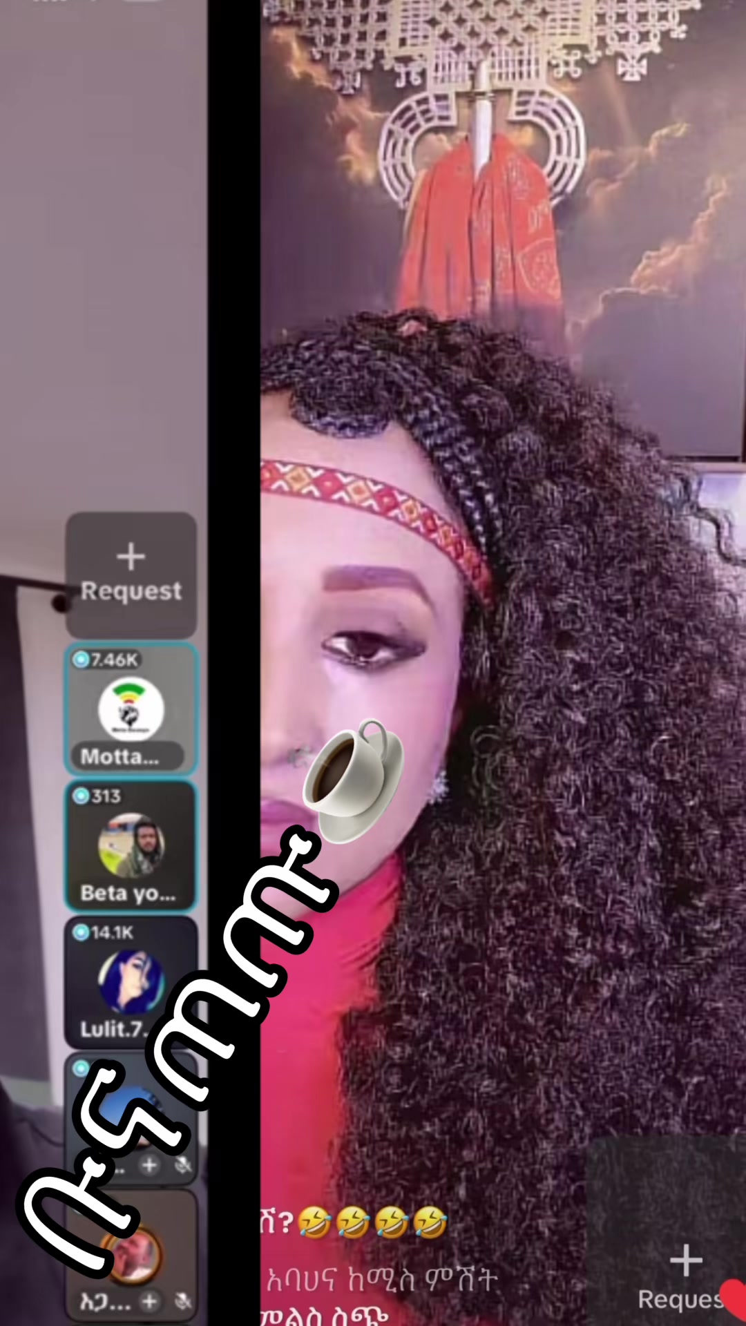 @ቡና ጠጡ☕️