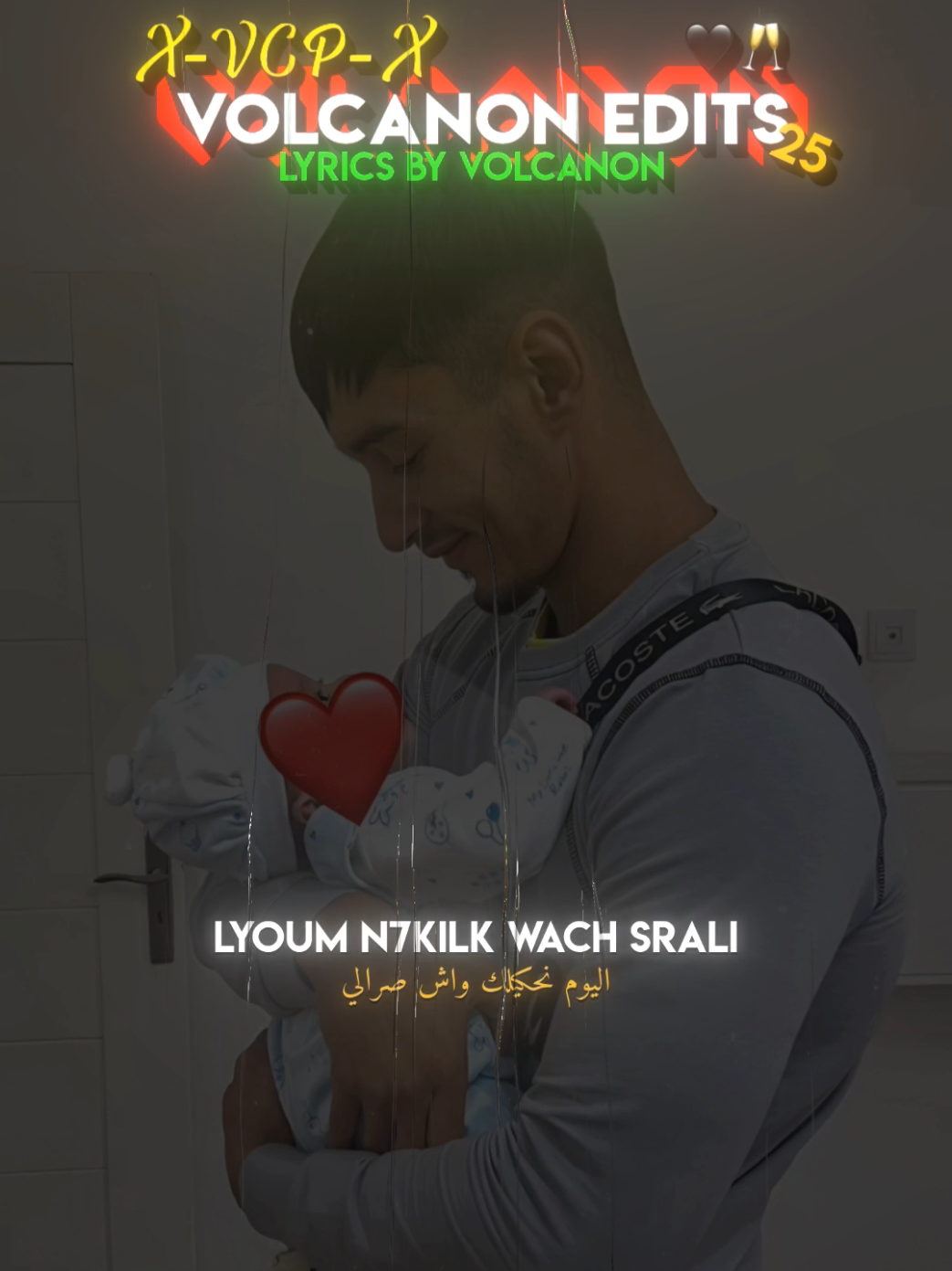 @𝗩𝗢𝗟𝗖𝗔𝗡𝗢𝗡 ♪