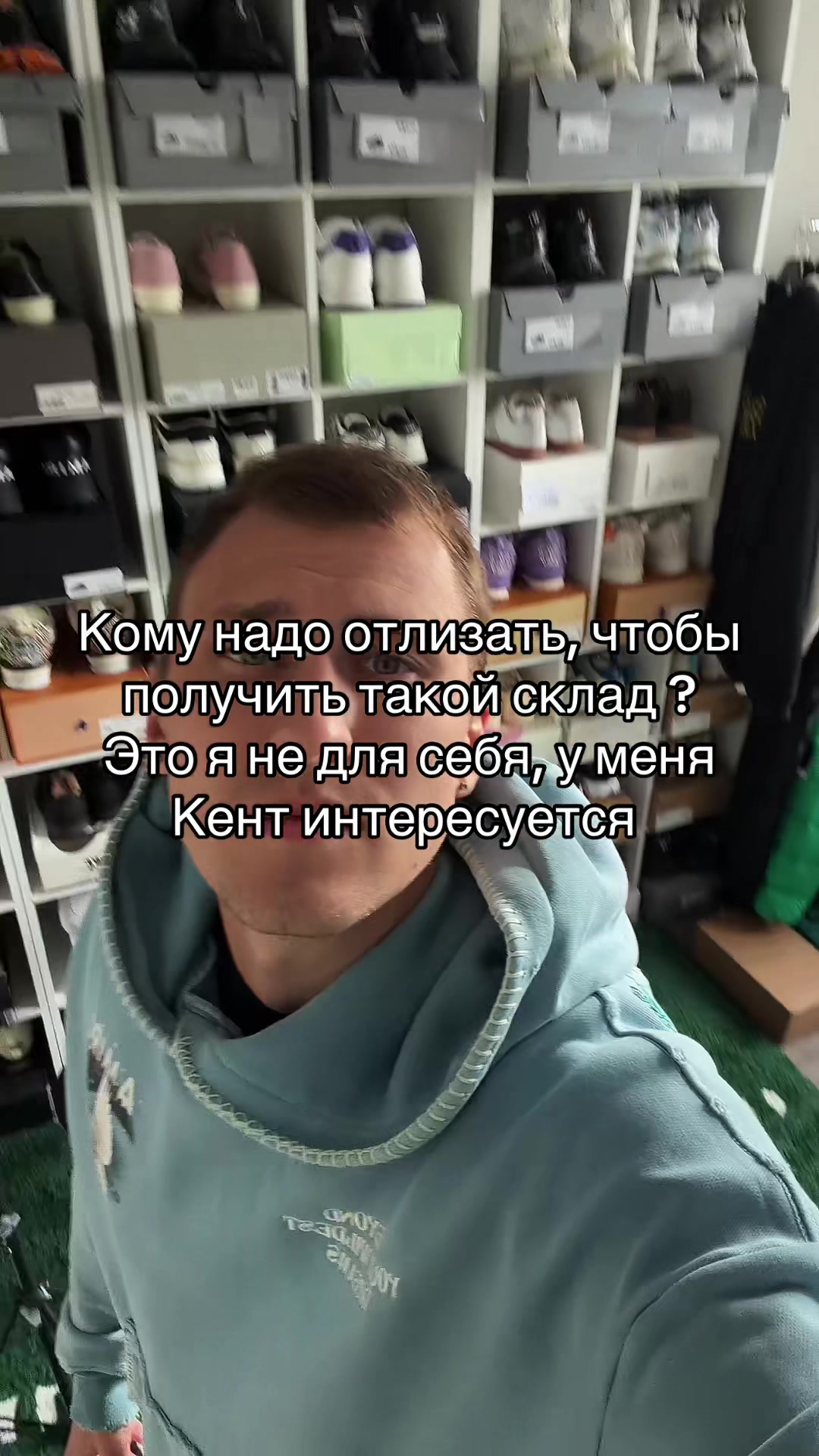 @Тгк: GNK_SHOOP
