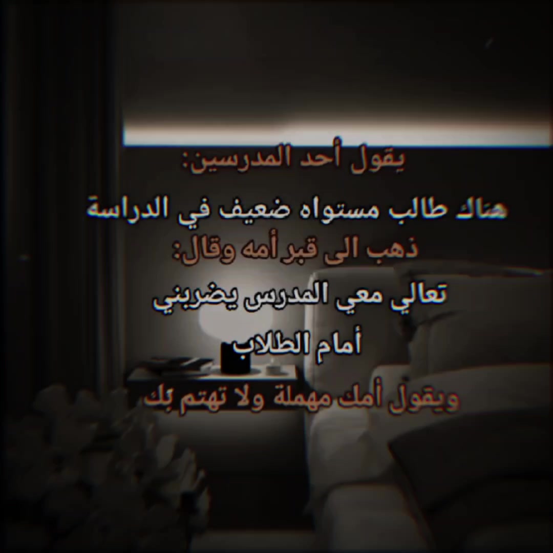 @اݪ ڪﹻ۬ﹻۛٓ۬ۛﹻﹻۛﹻۛـيان˼🍷˹ʟ