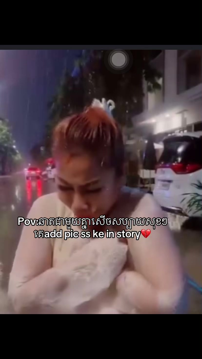 @Nicki Tian๐ง๐ปโ๏ธ