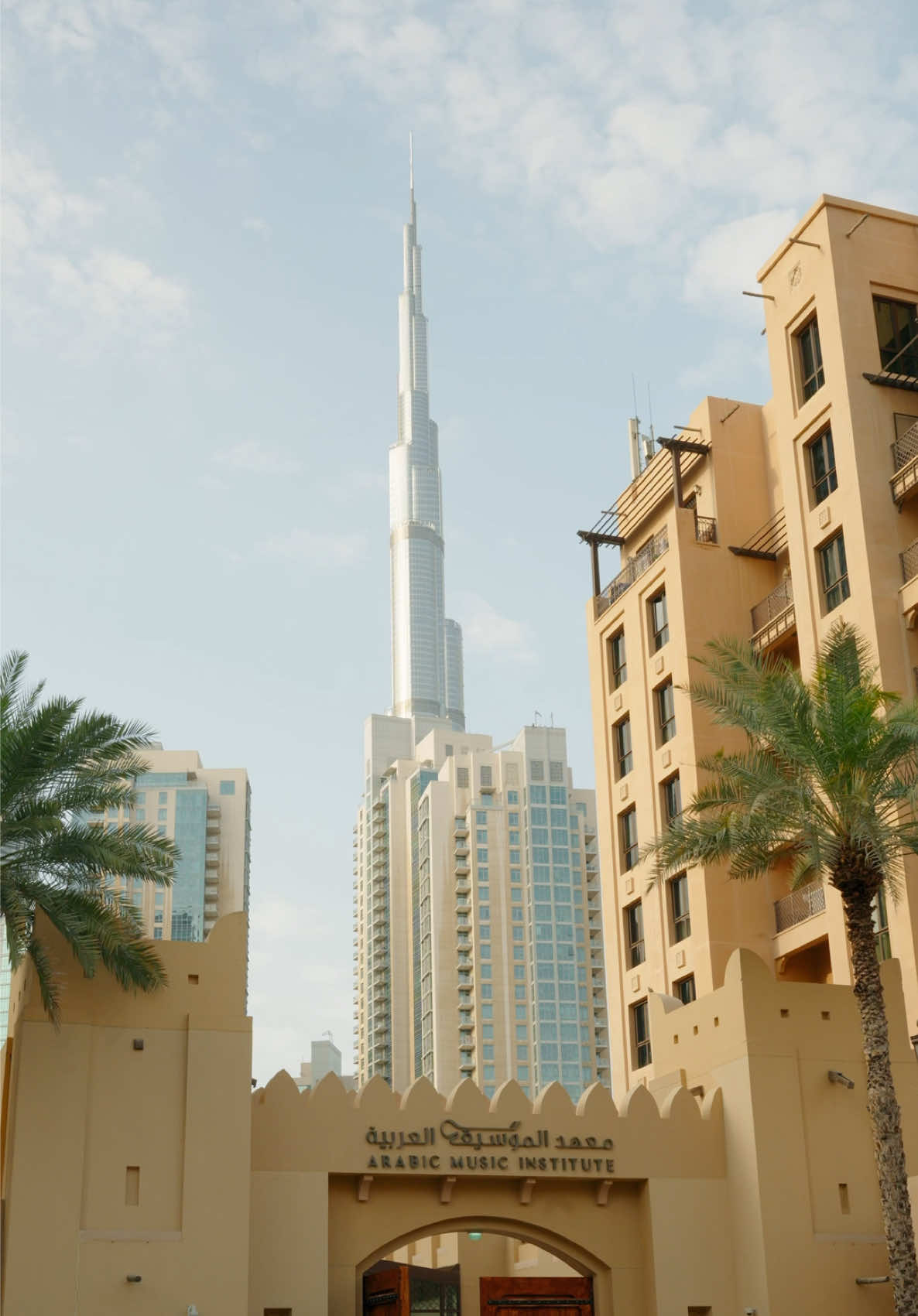 @Emaar Dubai