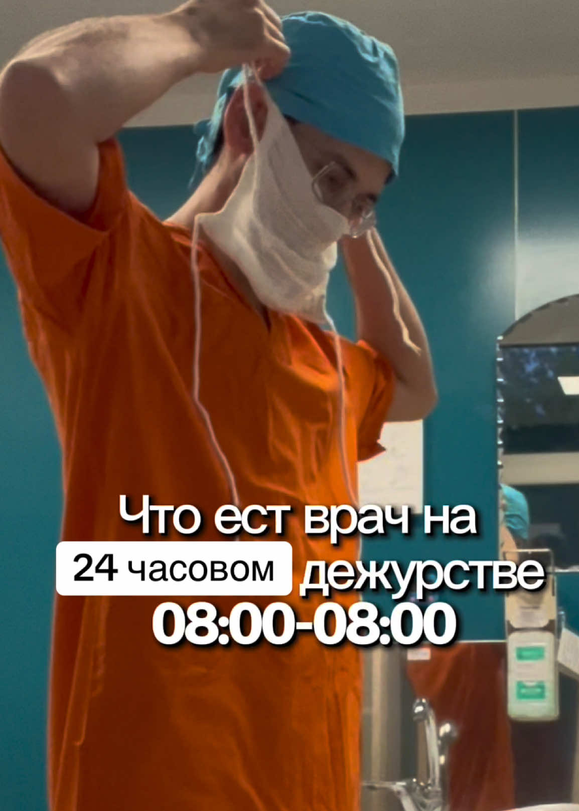 @Айнур Юнусов