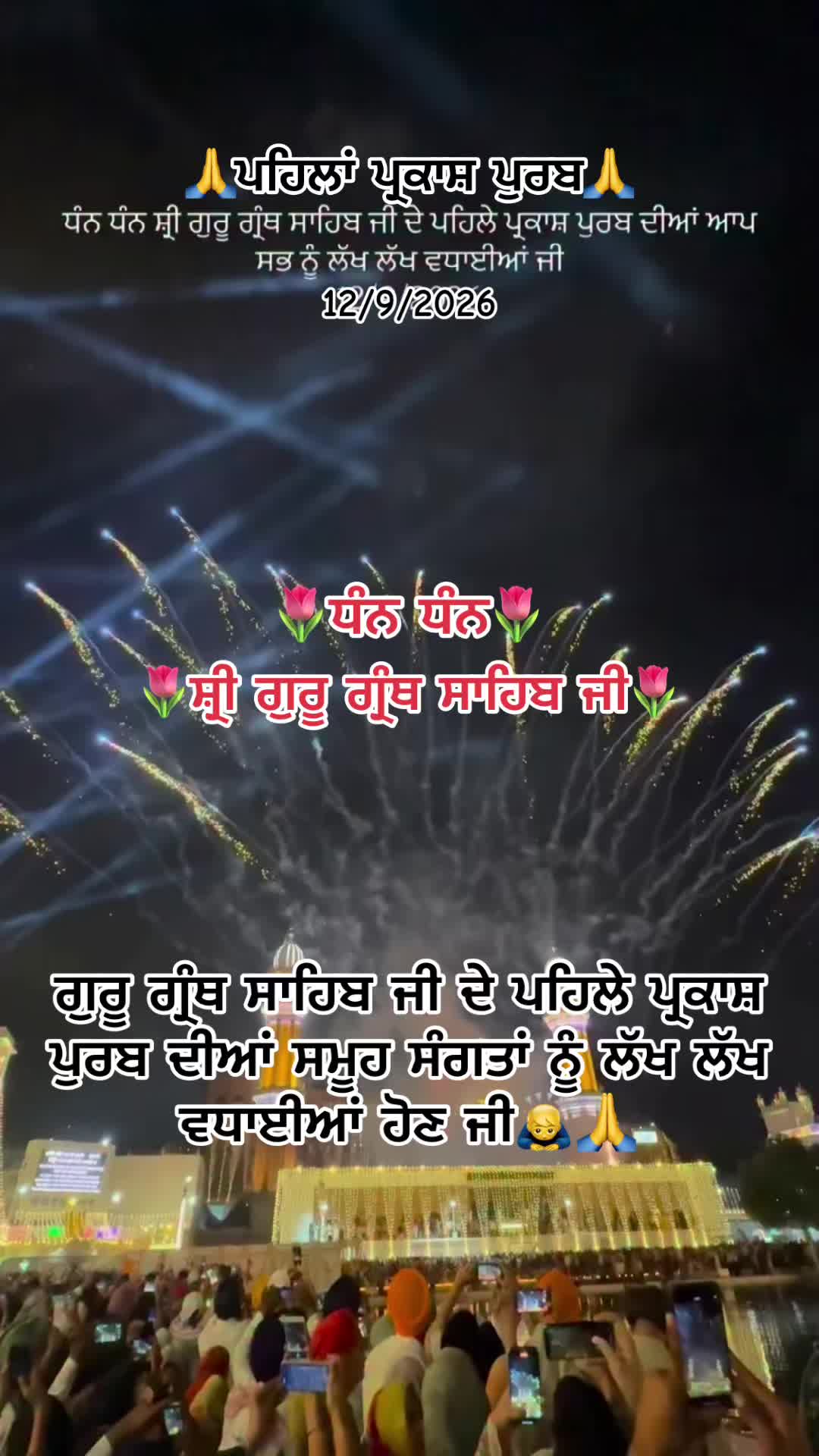 @sharanjitcheema0