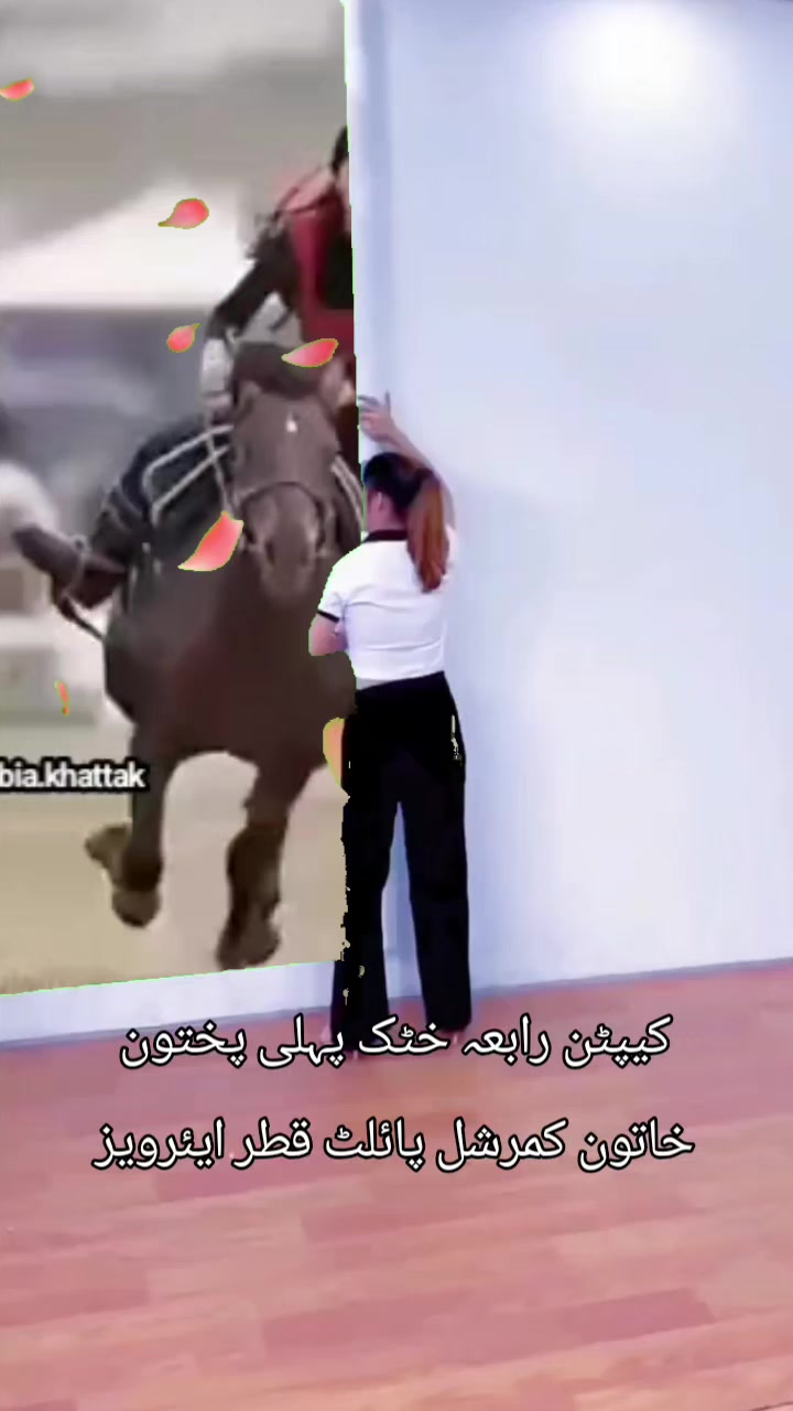@Captain Rabia khattak