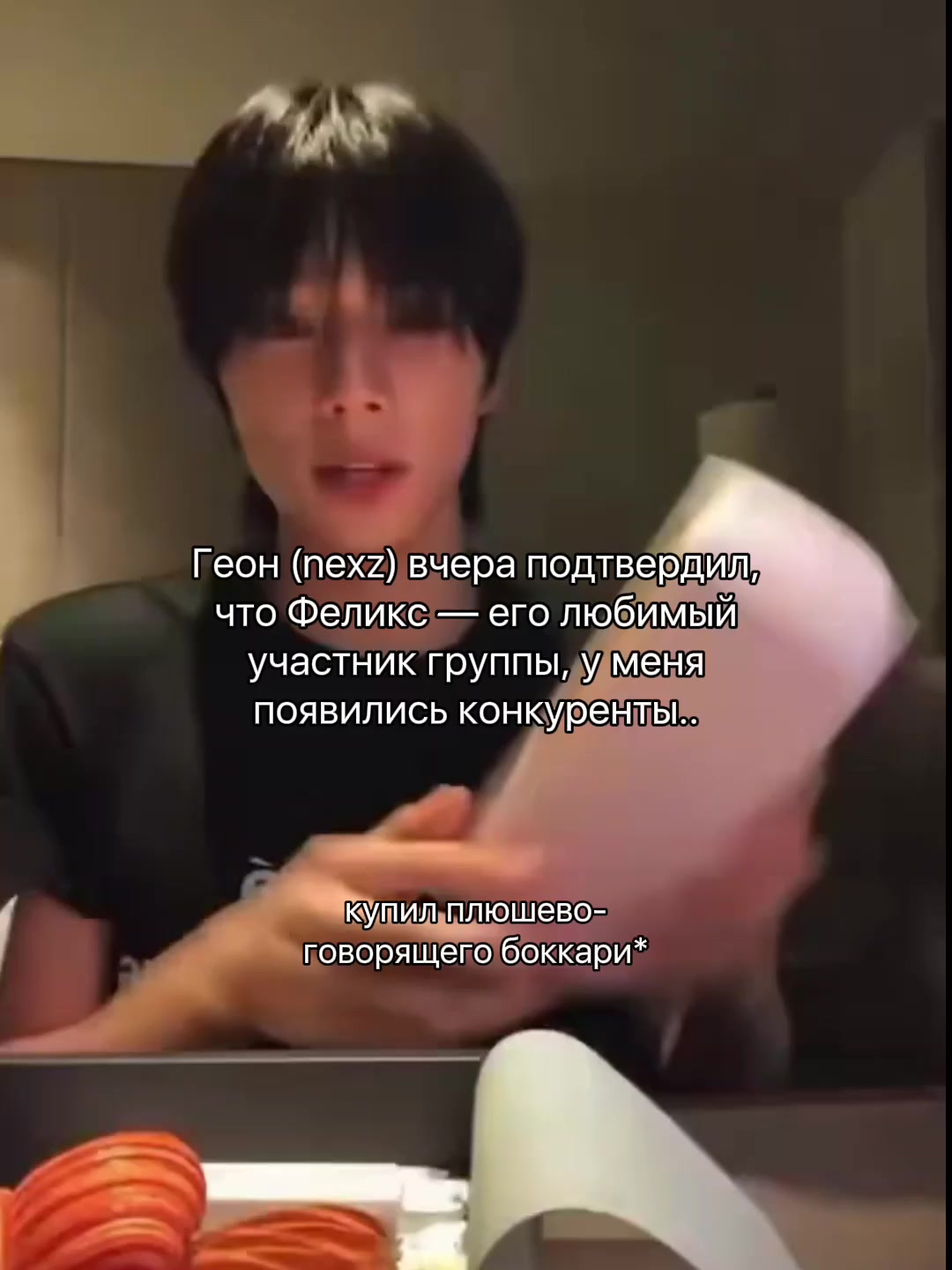 @samilixx⁸ ✶