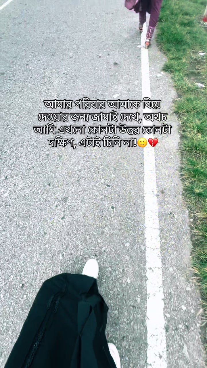 @𝙹:)⚰️