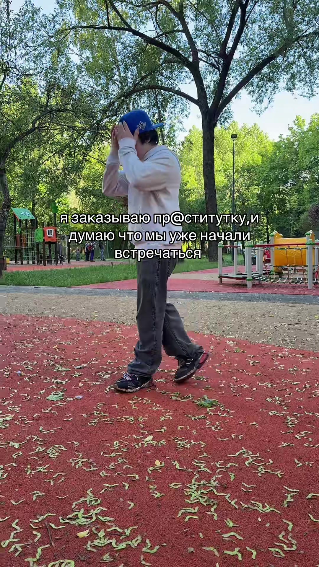 @тгк-просто кайзи