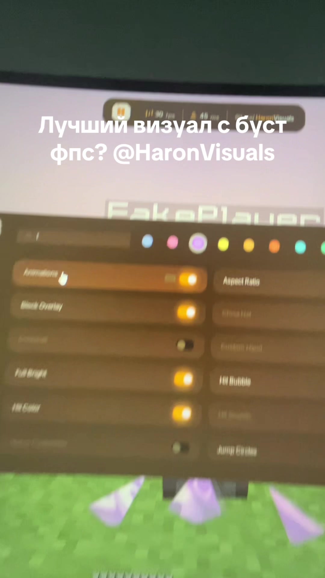 @haronvisuals