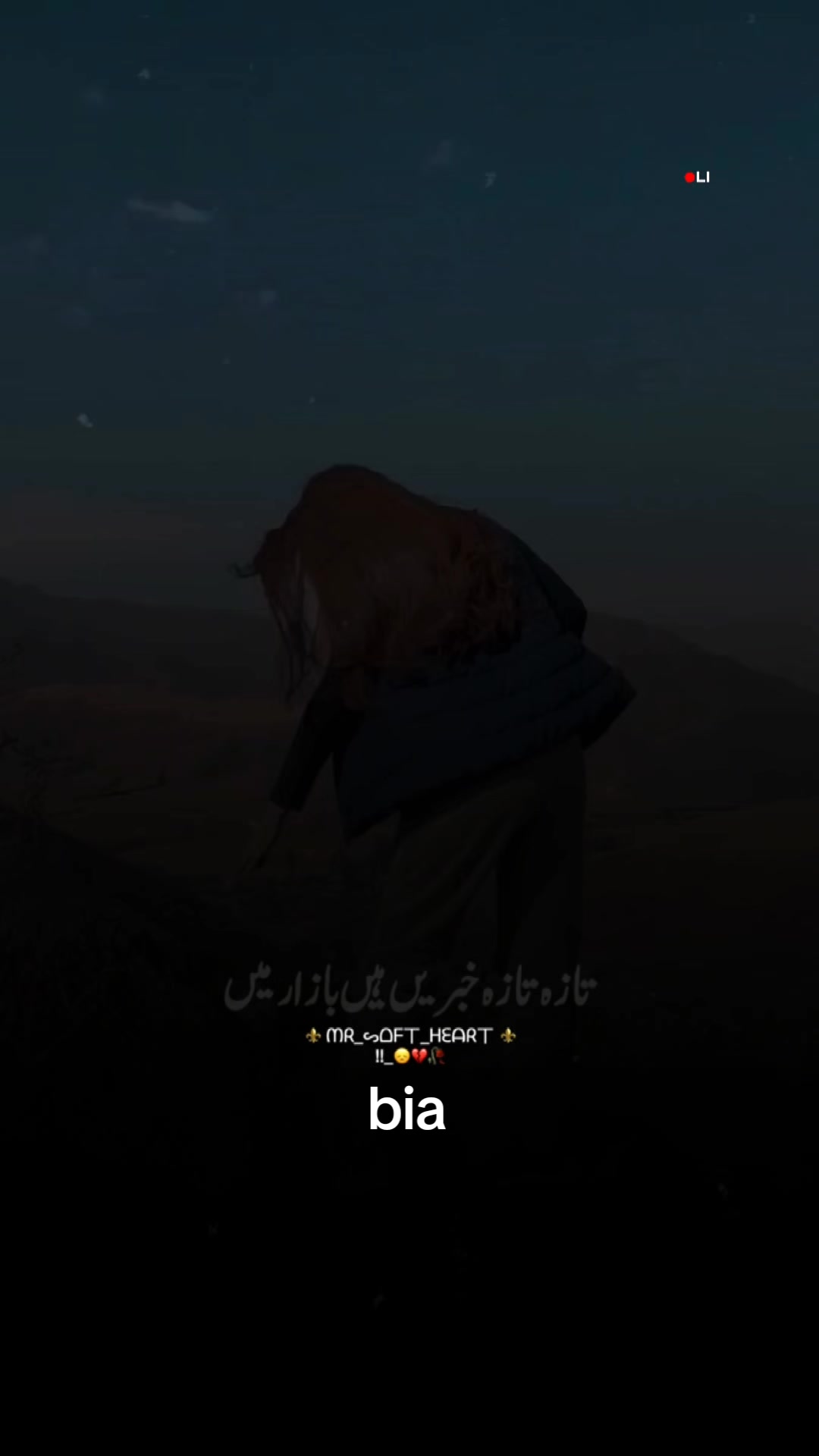 @bia