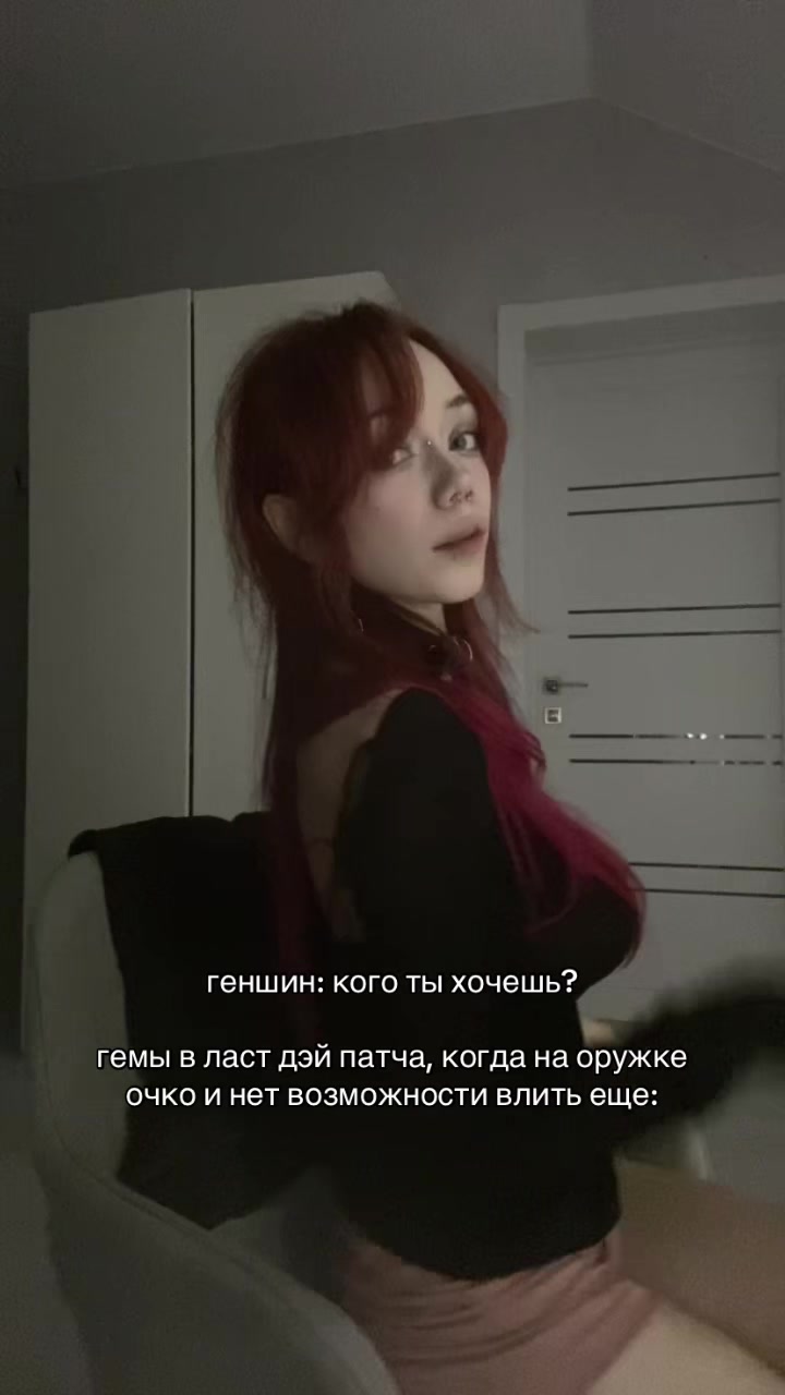 @тгк:сдоба говорит о непонятном