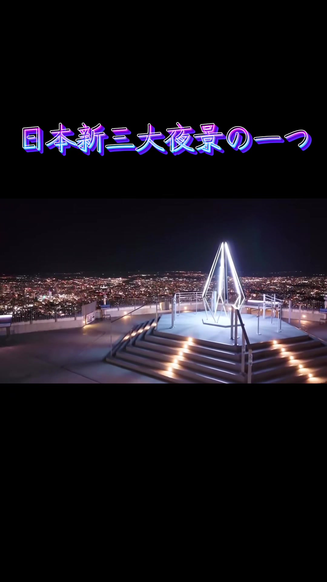 @あなたが選ぶ美女コンテスト