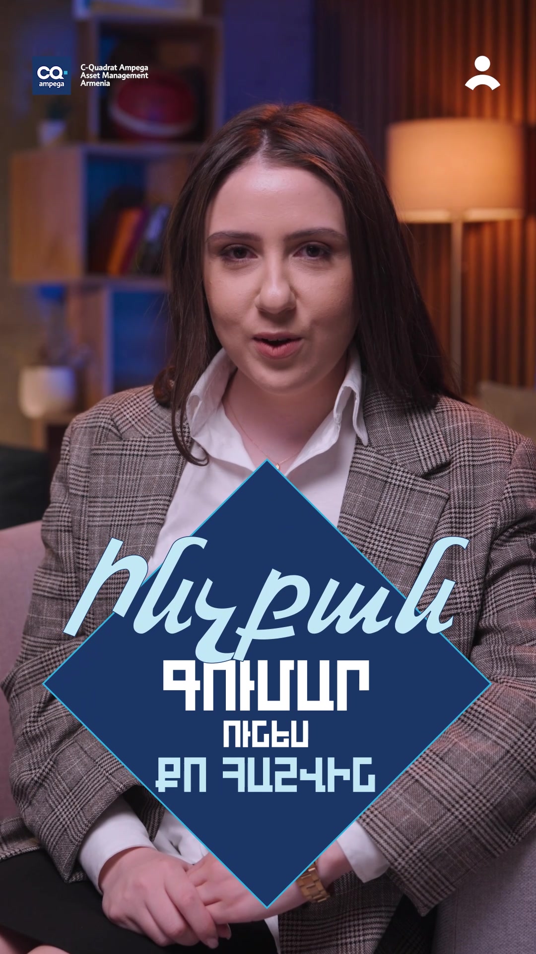 @how2b.am