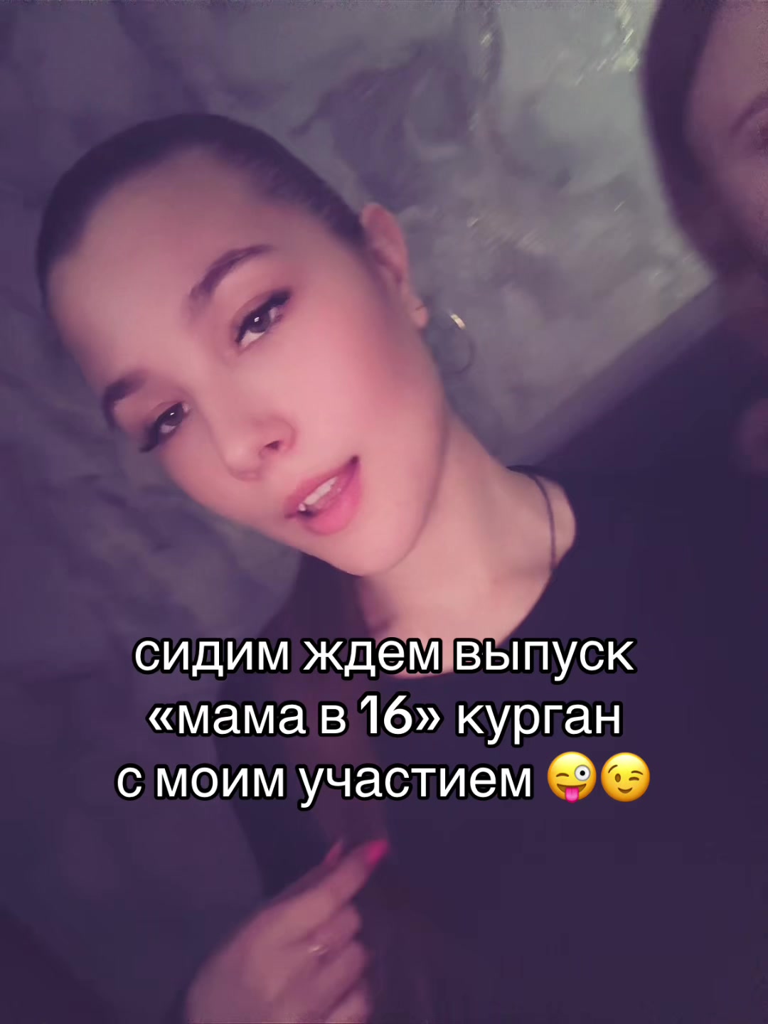 @Allinnnkaa