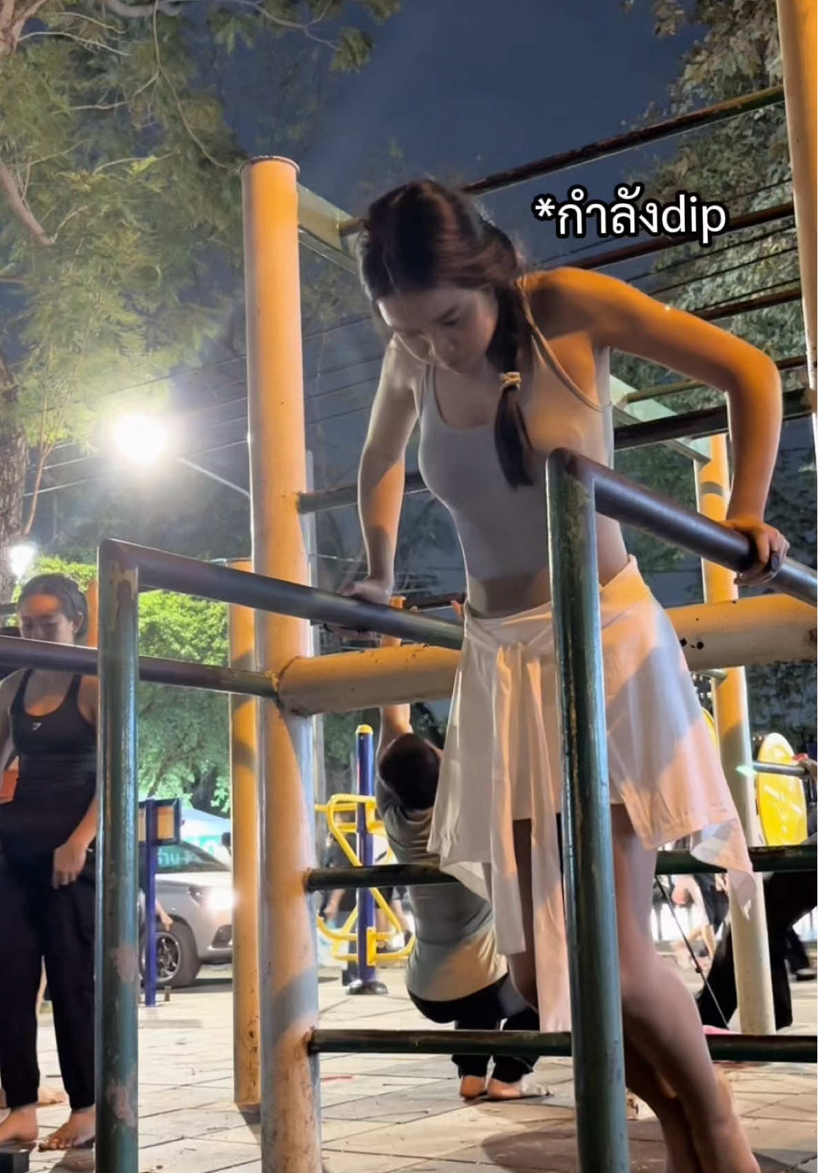 @ใบเตยที่บ้าออกกำลังกาย