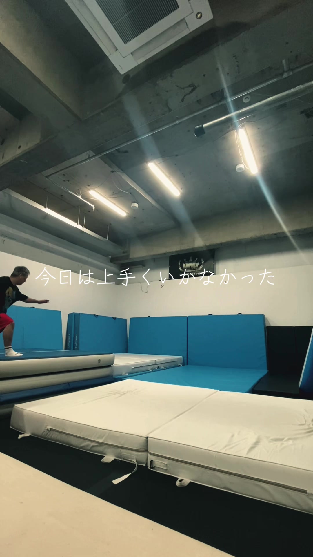 @ながやん