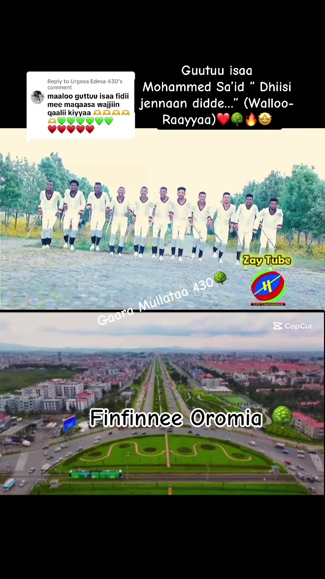 @Gaara Mullataa 🥷🌳430🌳🥷