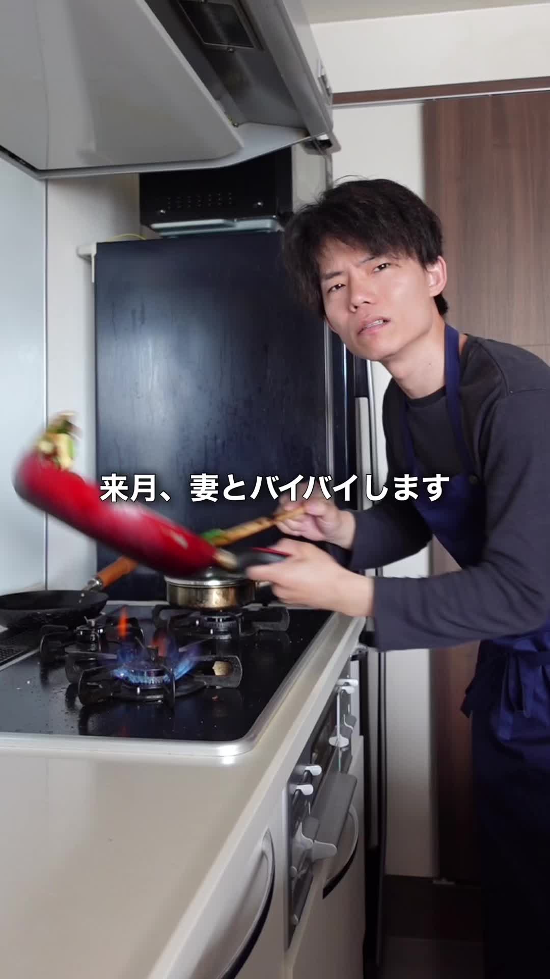 @Soy王子
