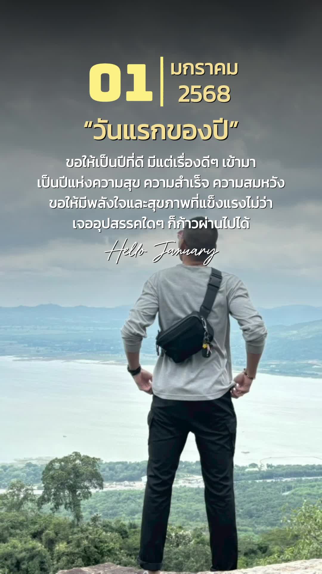 @กาย ไม้หนึ่ง💂🏿♂️