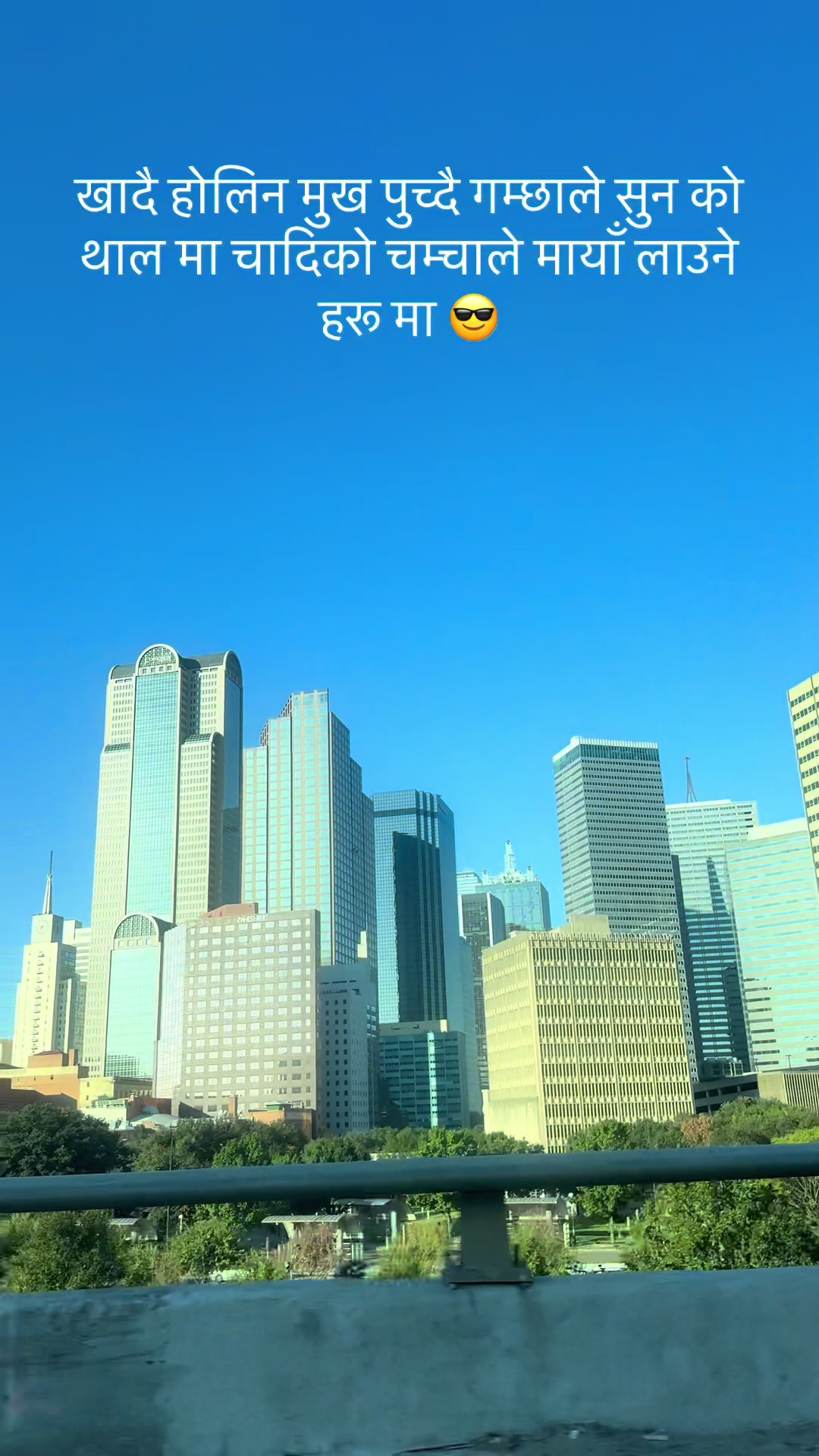 @Ramesh giri 🇳🇵🙊🇺🇲