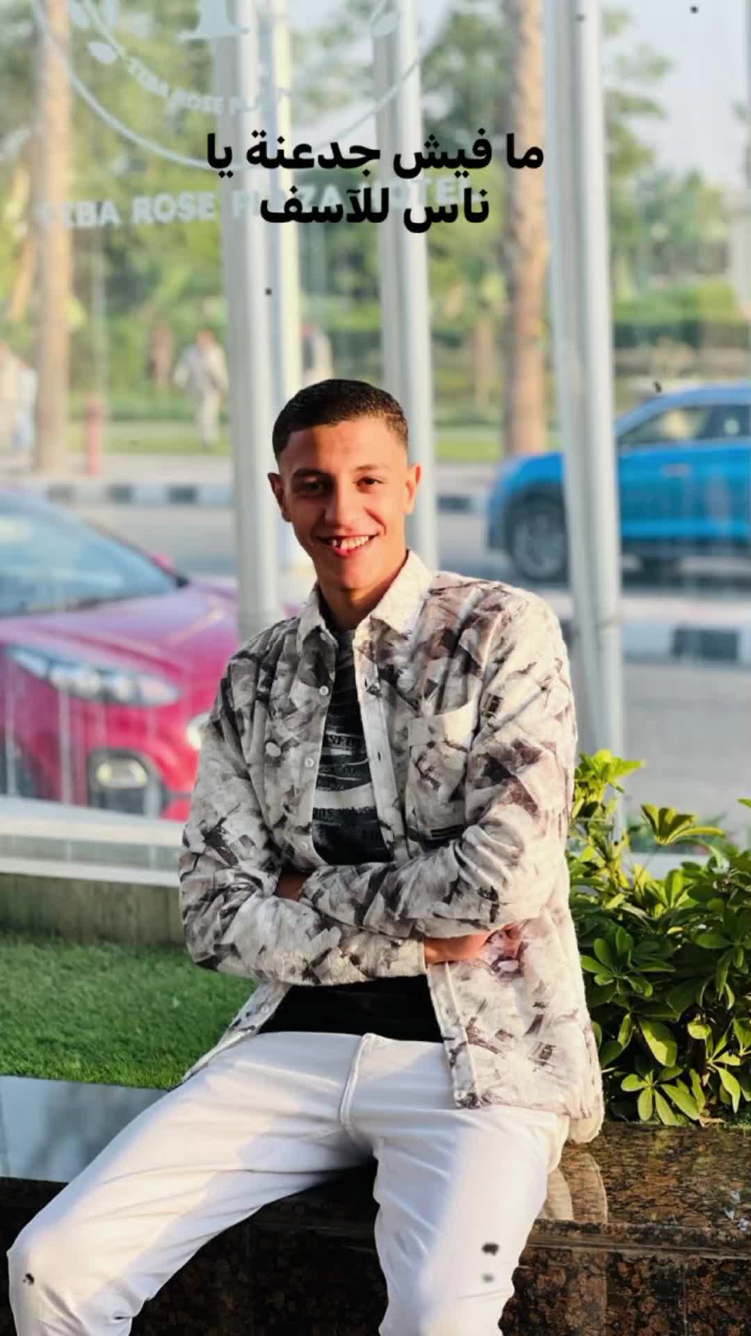 @هيماا🤍👑    الأسد🔥👑