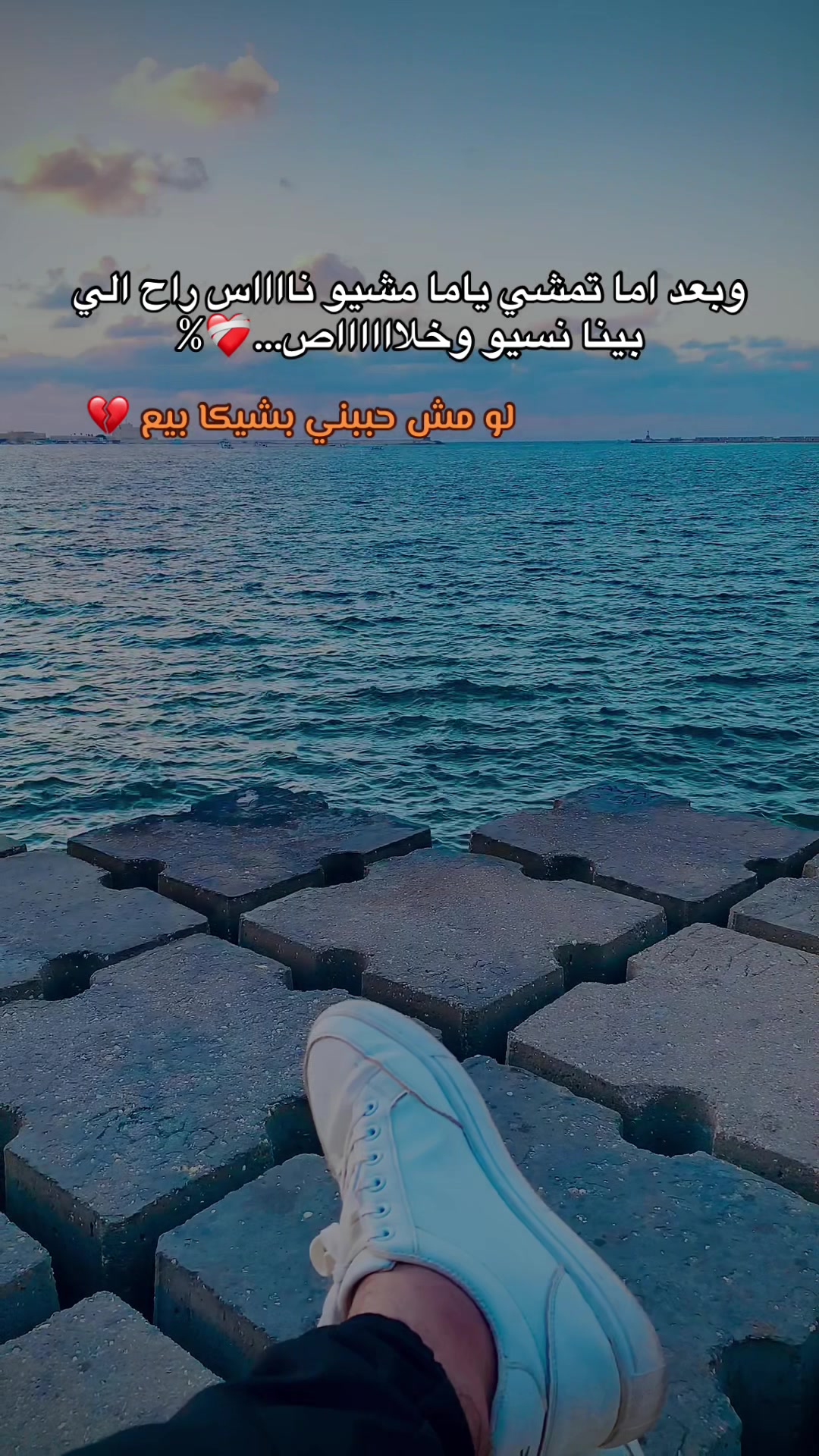 @زيـــاد👮🏻♂️⭐