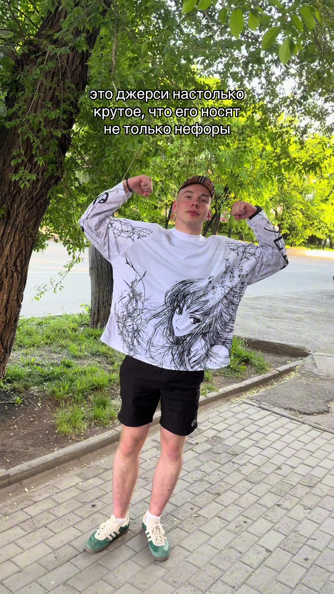 @тгк: sheydov