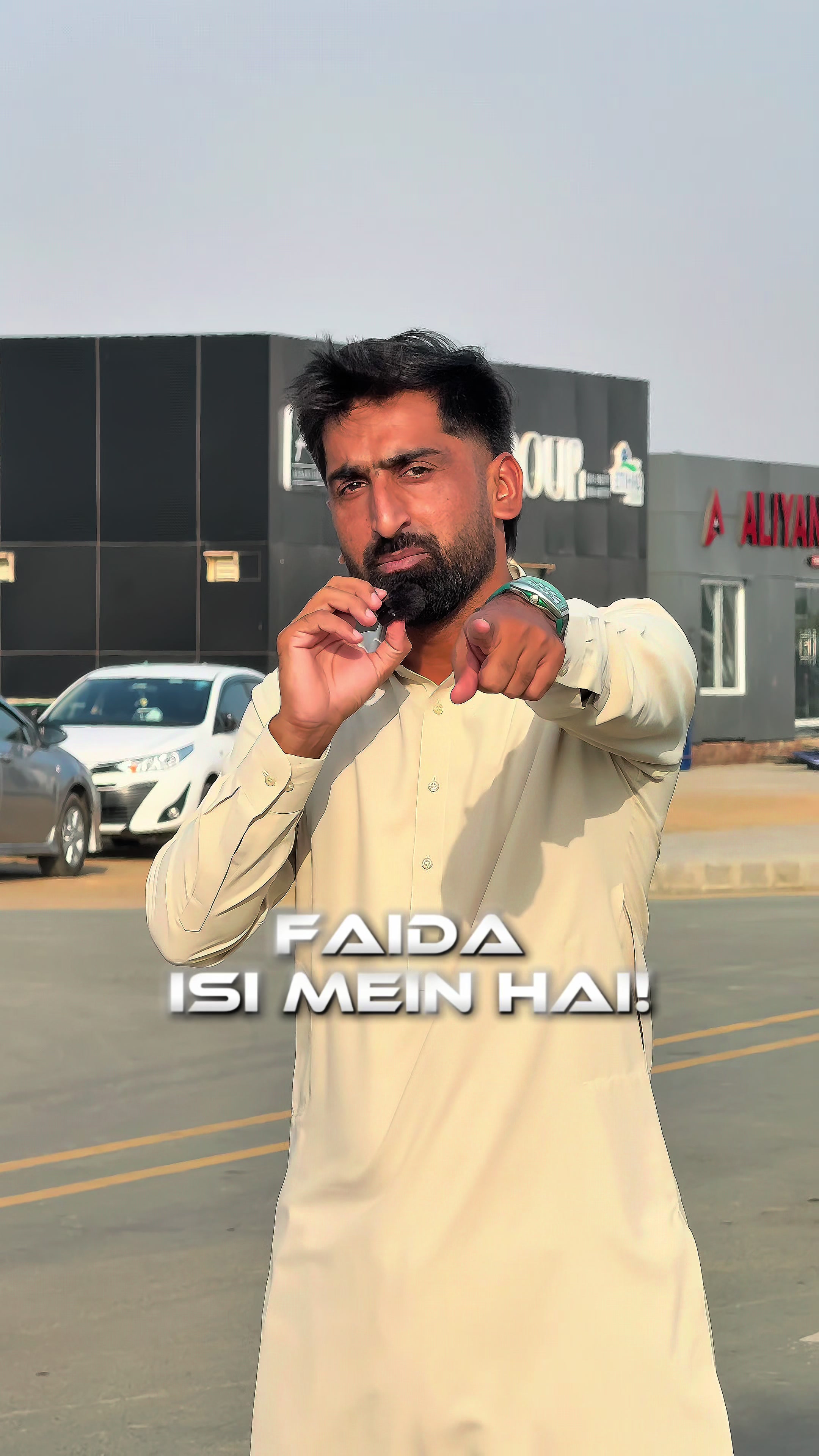 @AFZAL WATTOO - Real Estate