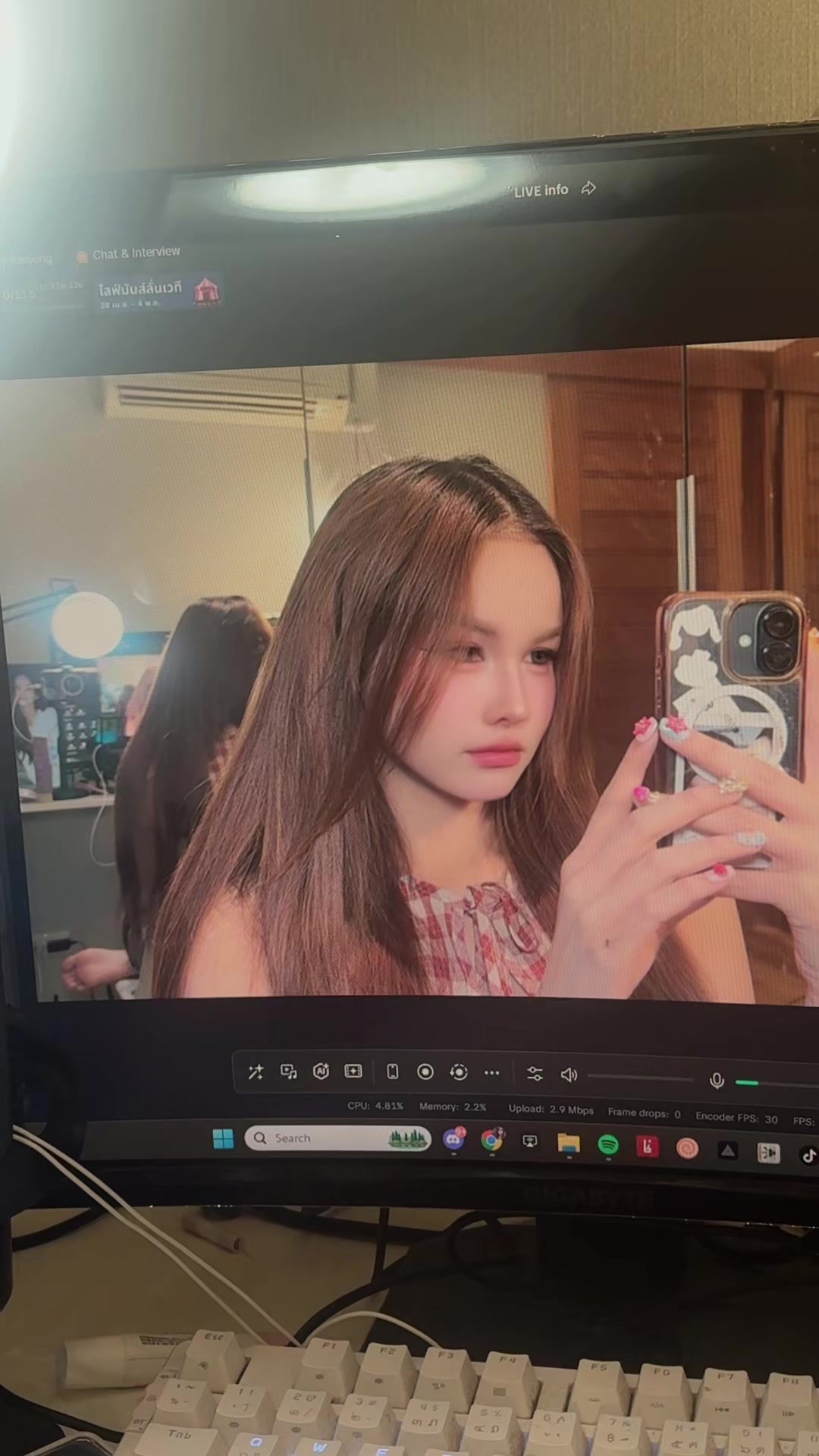 @ใบปอเรียนศิลจีน