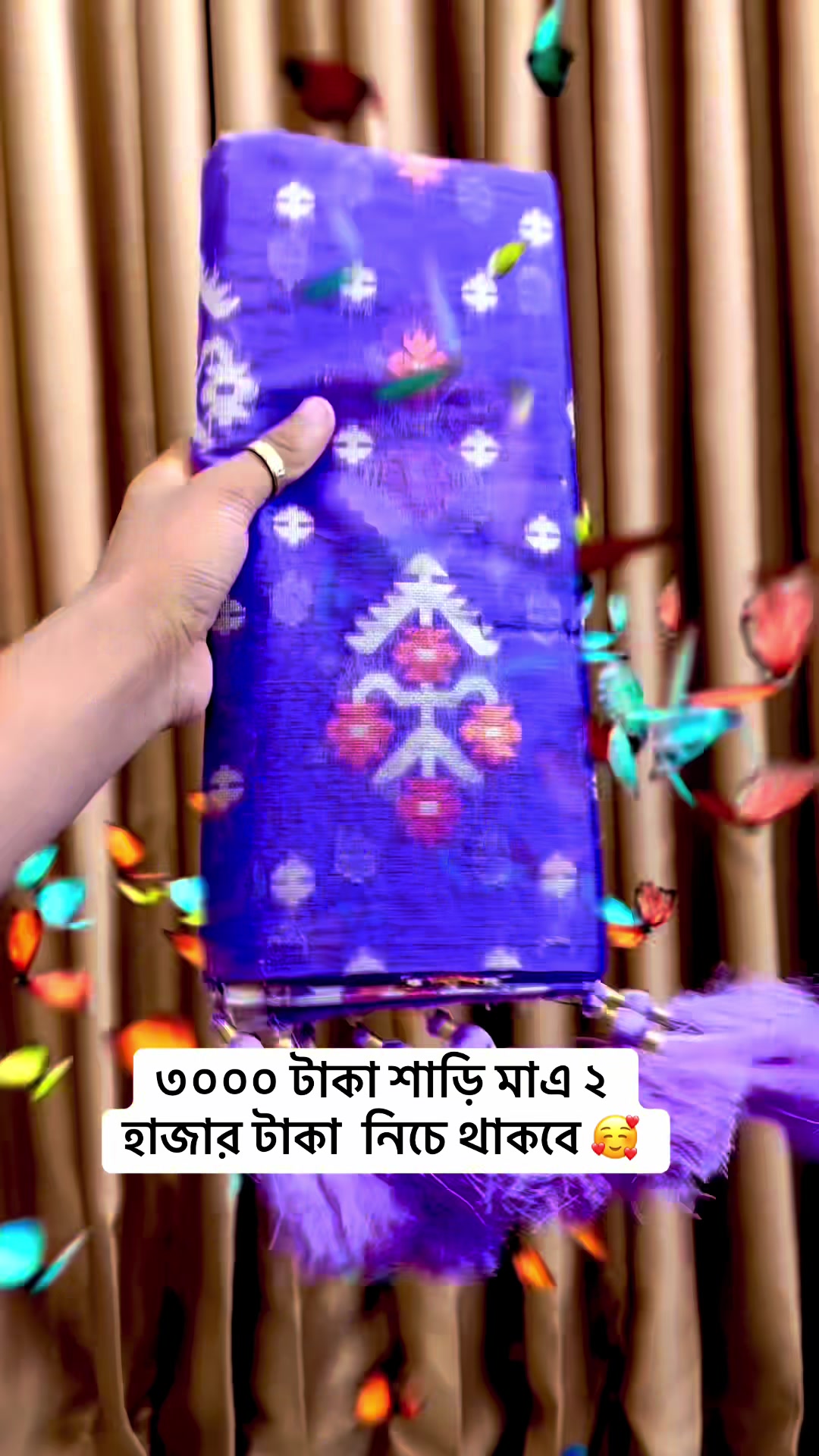 @FemmeZ_SareewaLi_TikTok